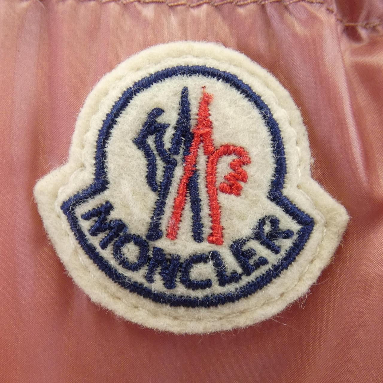 Moncler Moncler Moncler SERITTE Down Jacket Textile Outerwear SERITTE DUTY FREE for USA Size ONE SIZE - 8 Thumbnail