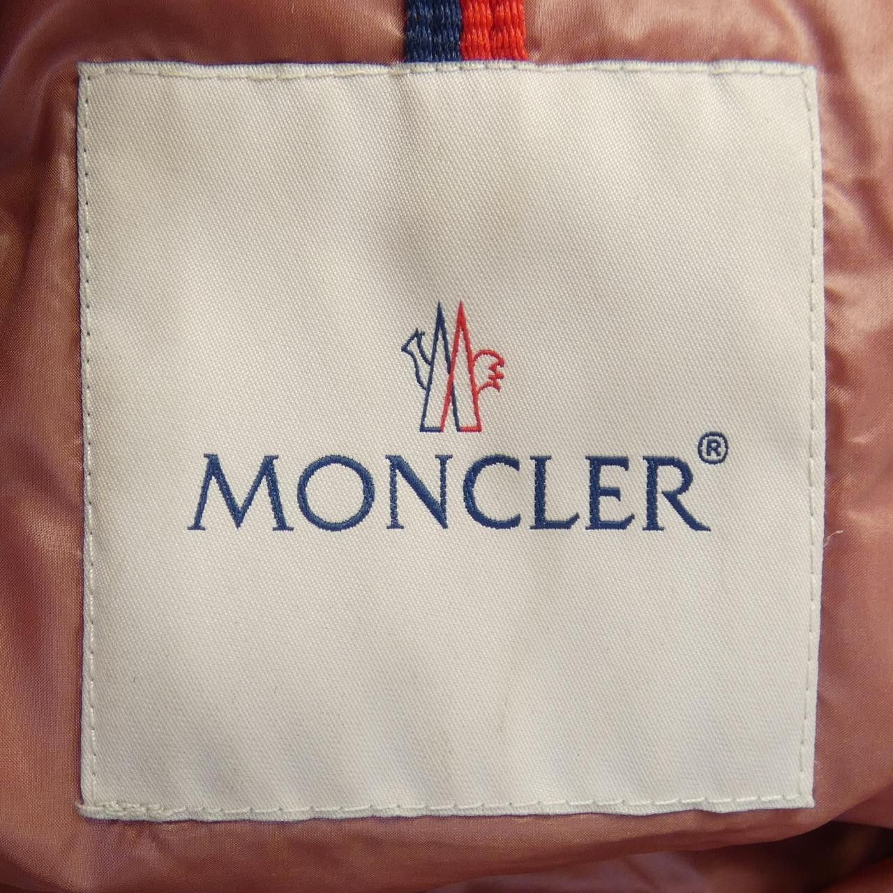 Moncler Moncler Moncler SERITTE Down Jacket Textile Outerwear SERITTE DUTY FREE for USA Size ONE SIZE - 5 Thumbnail