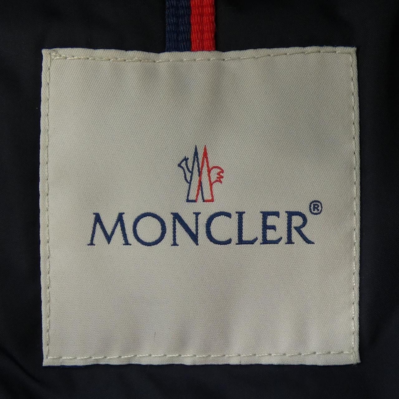 Moncler Moncler Moncler CLUNY Down Jacket Textile Outerwear CLUNY DUTY FREE for USA Size ONE SIZE - 5 Thumbnail