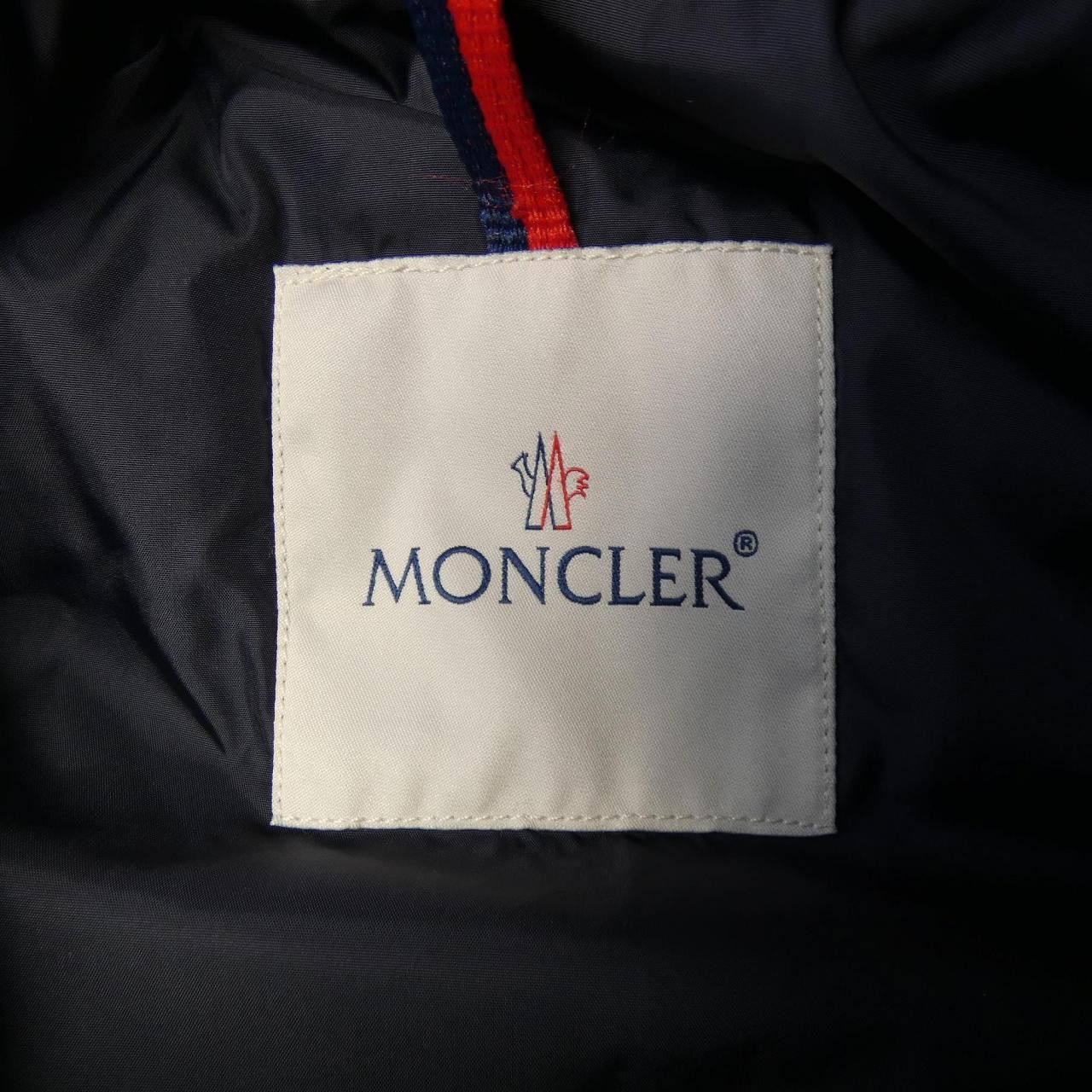 Moncler Moncler Moncler CLUNY Down Jacket Textile Outerwear CLUNY DUTY FREE for USA Size ONE SIZE - 5 Thumbnail