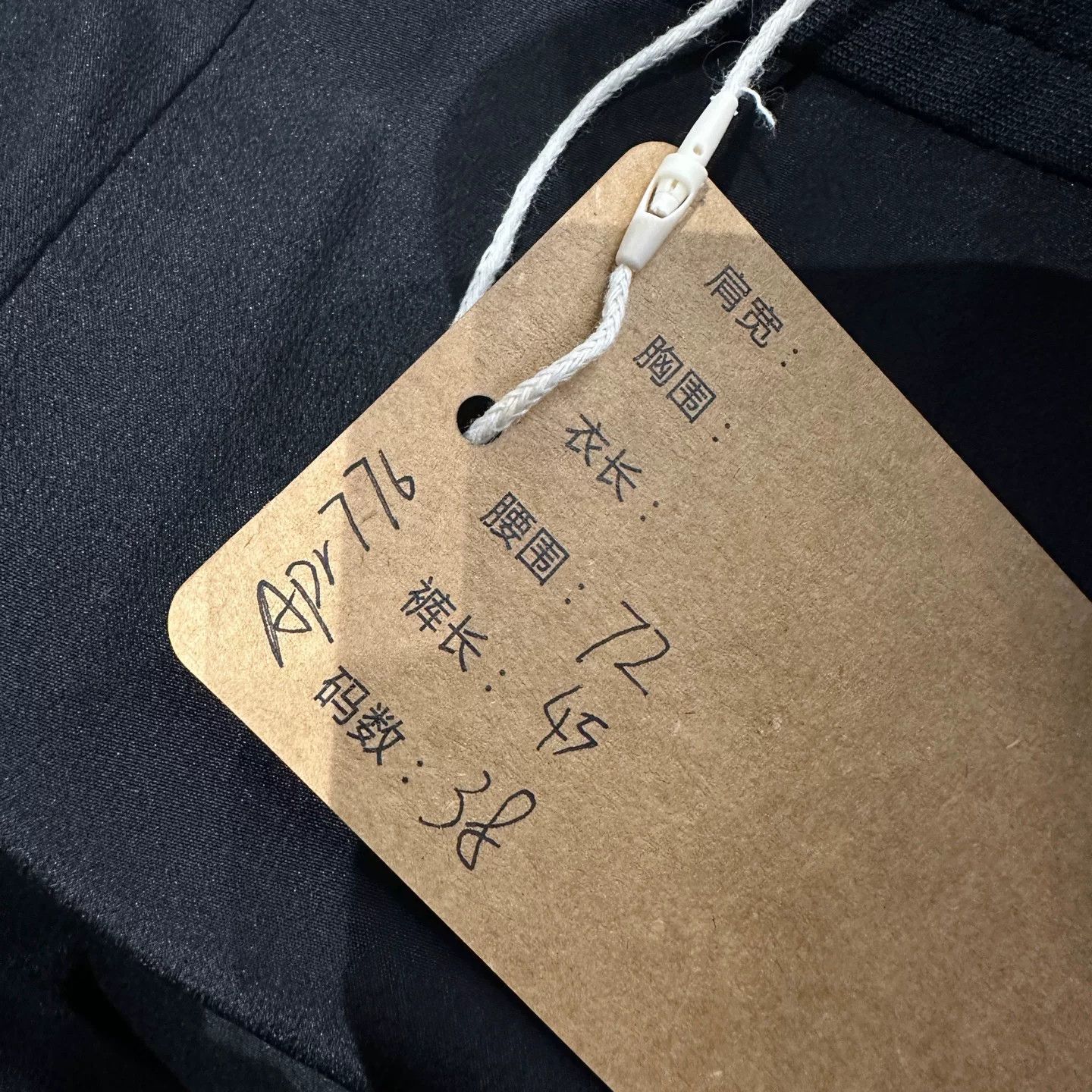 Dior Dior Wool T-Shirt it_38 Women Size XS / US 0-2 / IT 36-38 - 5 Thumbnail
