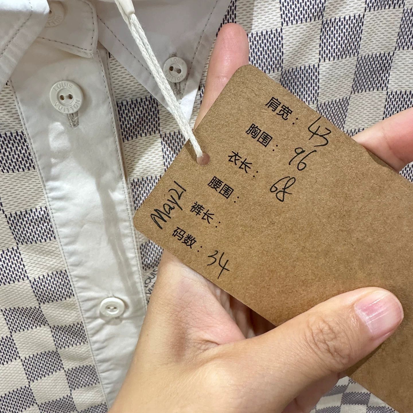Louis Vuitton Louis Vuitton Checkered White T-Shirt us_4 Women Size S / US 4 / IT 40 - 6 Thumbnail