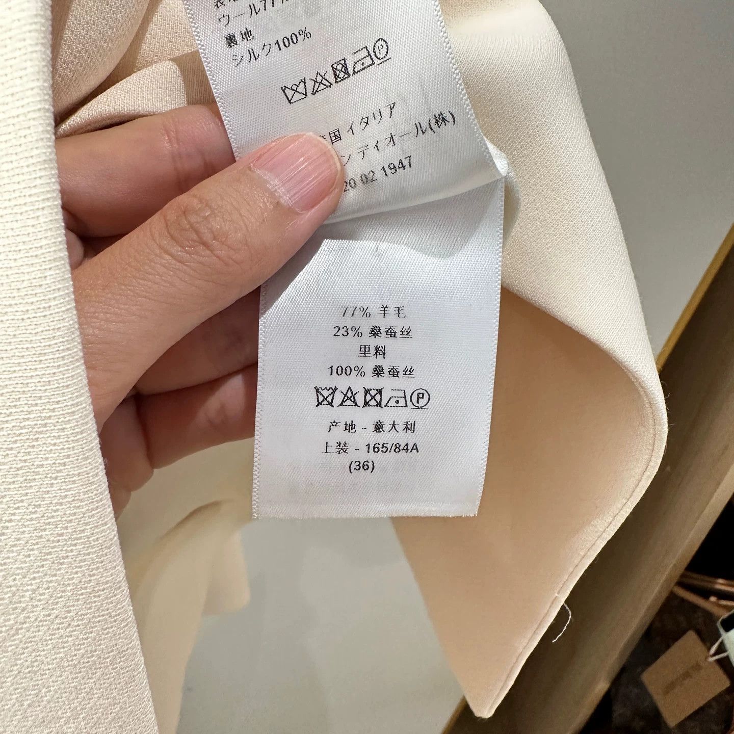Dior Dior White T-Shirt it_36 Women Size XS / US 0-2 / IT 36-38 - 6 Thumbnail