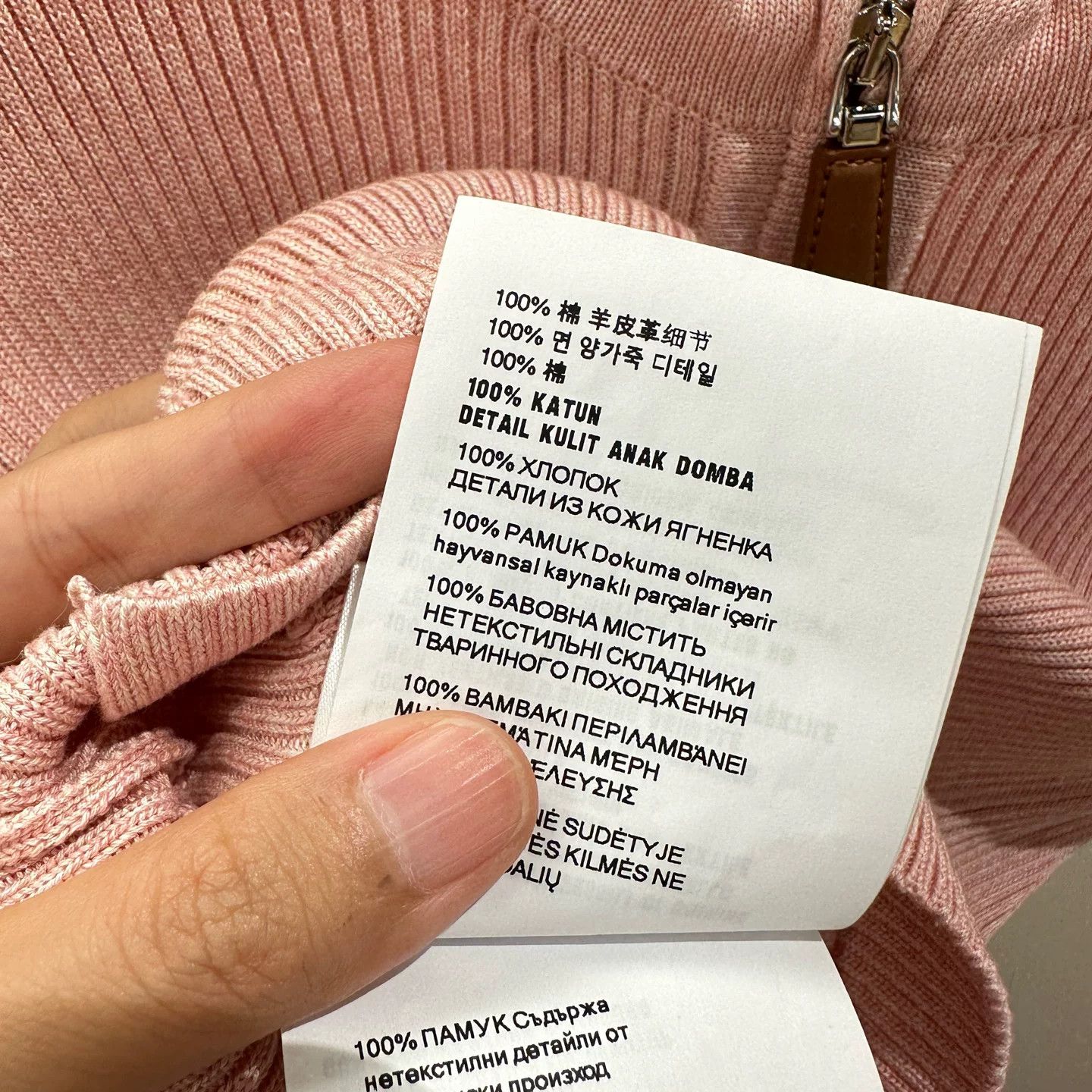 Prada Prada Retro Pink T-Shirt it_38 Women Size XS / US 0-2 / IT 36-38 - 7 Thumbnail