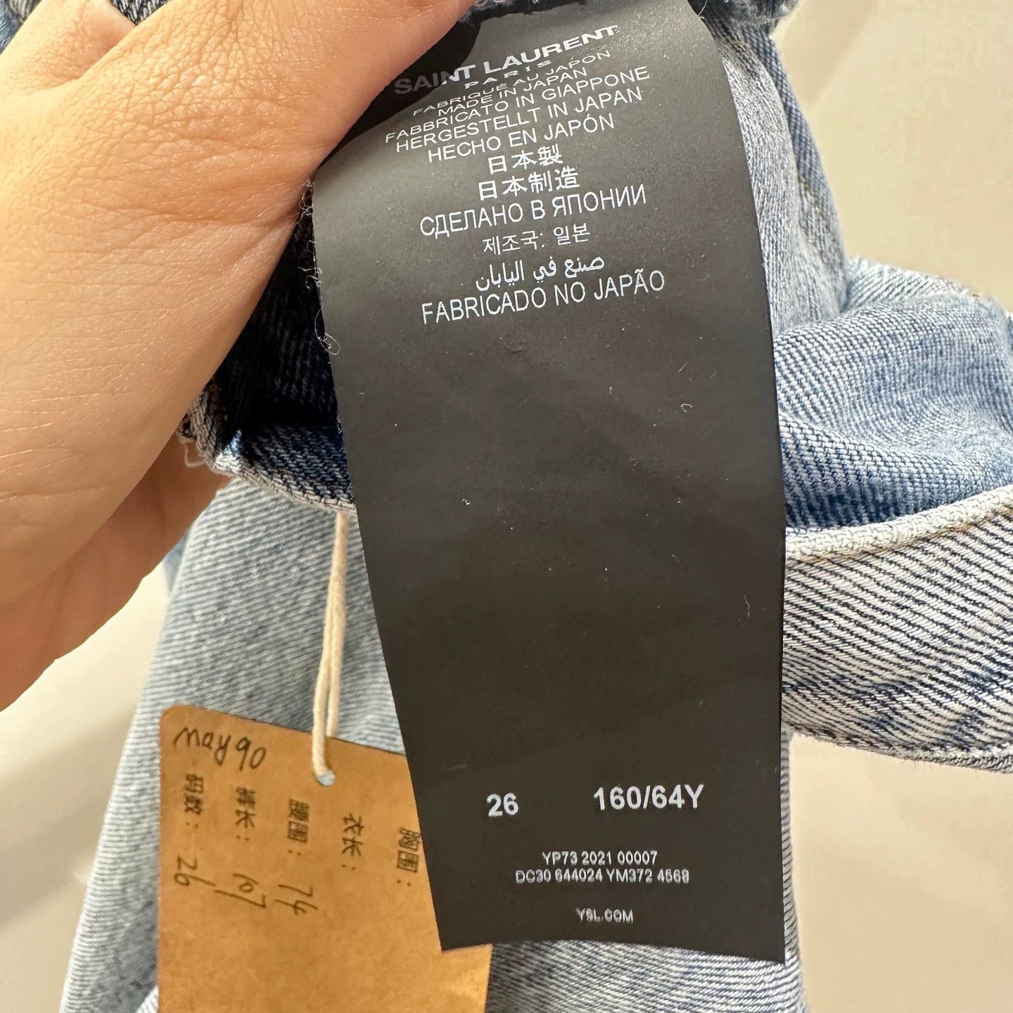 Saint Laurent Paris Saint Laurent Paris Denim T-Shirt us_26 Women Size 4XL / US 24-26 - 5 Thumbnail