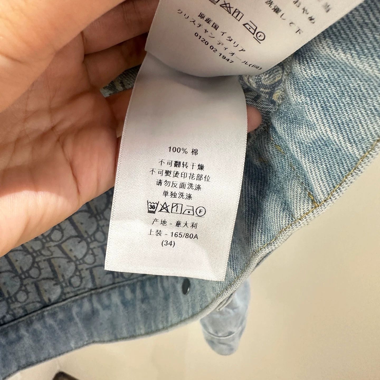 Dior Dior Denim Blue T-Shirt us_4 Women Size S / US 4 / IT 40 - 7 Thumbnail