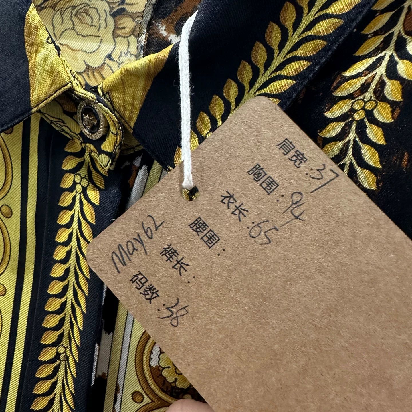 Versace Versace Silk Jacket it_38 Women Size XS / US 0-2 / IT 36-38 - 5 Thumbnail