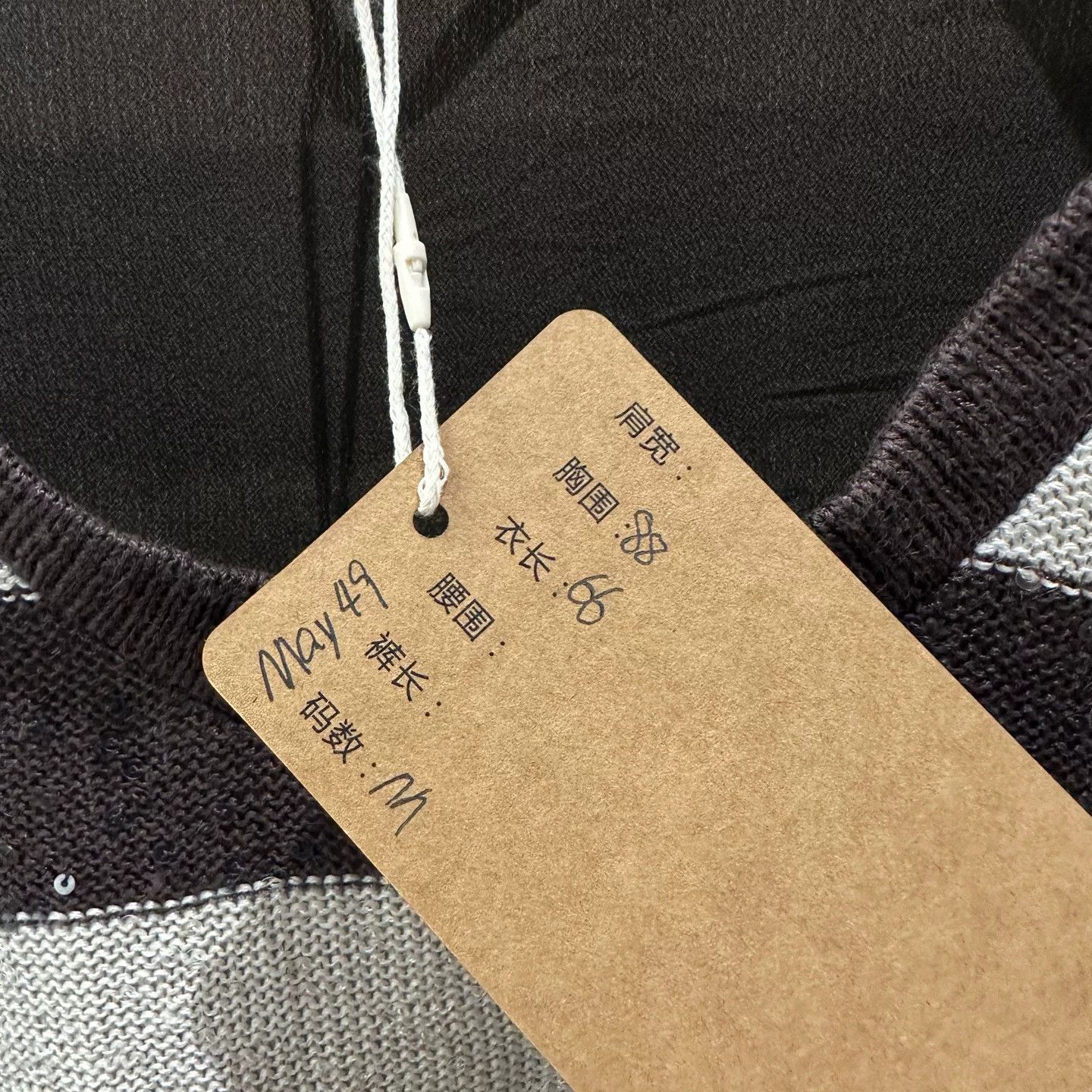 Brunello Cucinelli Brunello Cucinelli Striped Tank Top M Women Size M / US 6-8 / IT 42-44 - 5 Thumbnail