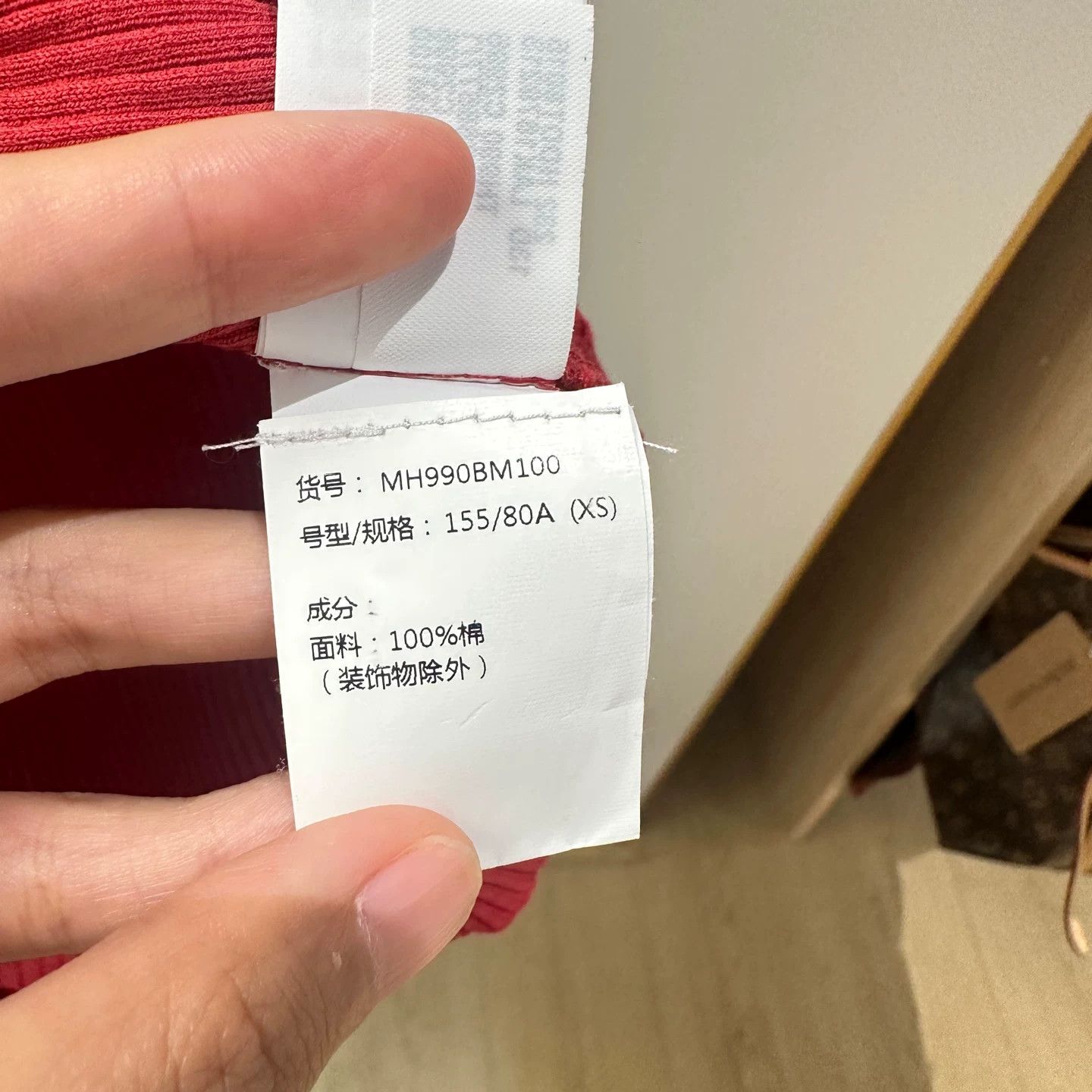 Brunello Cucinelli Brunello Cucinelli Red Tank Top XS Women Size XS / US 0-2 / IT 36-38 - 5 Thumbnail