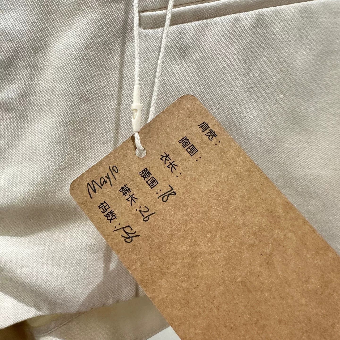 Saint Laurent Paris Saint Laurent Paris Formal T-Shirt it_36 Women Size XS / US 0-2 / IT 36-38 - 5 Thumbnail