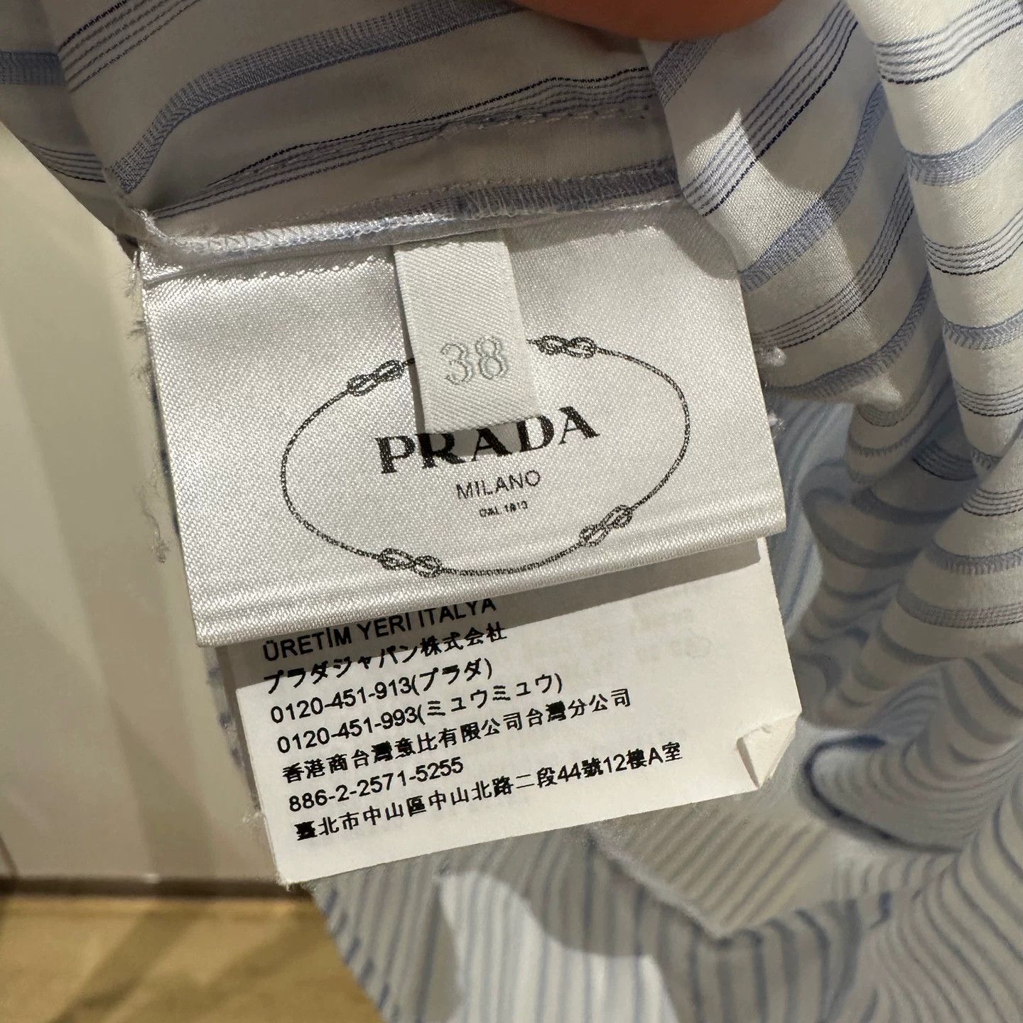 Prada Prada Striped T-Shirt it_38 Women Size XS / US 0-2 / IT 36-38 - 4 Thumbnail