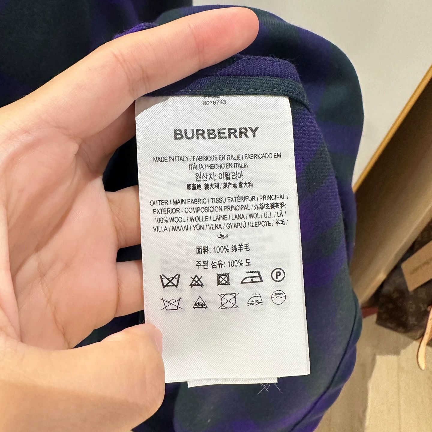 Burberry Burberry Tie-Dye Plaid Multi T-Shirt it_38 Women Size XS / US 0-2 / IT 36-38 - 4 Thumbnail