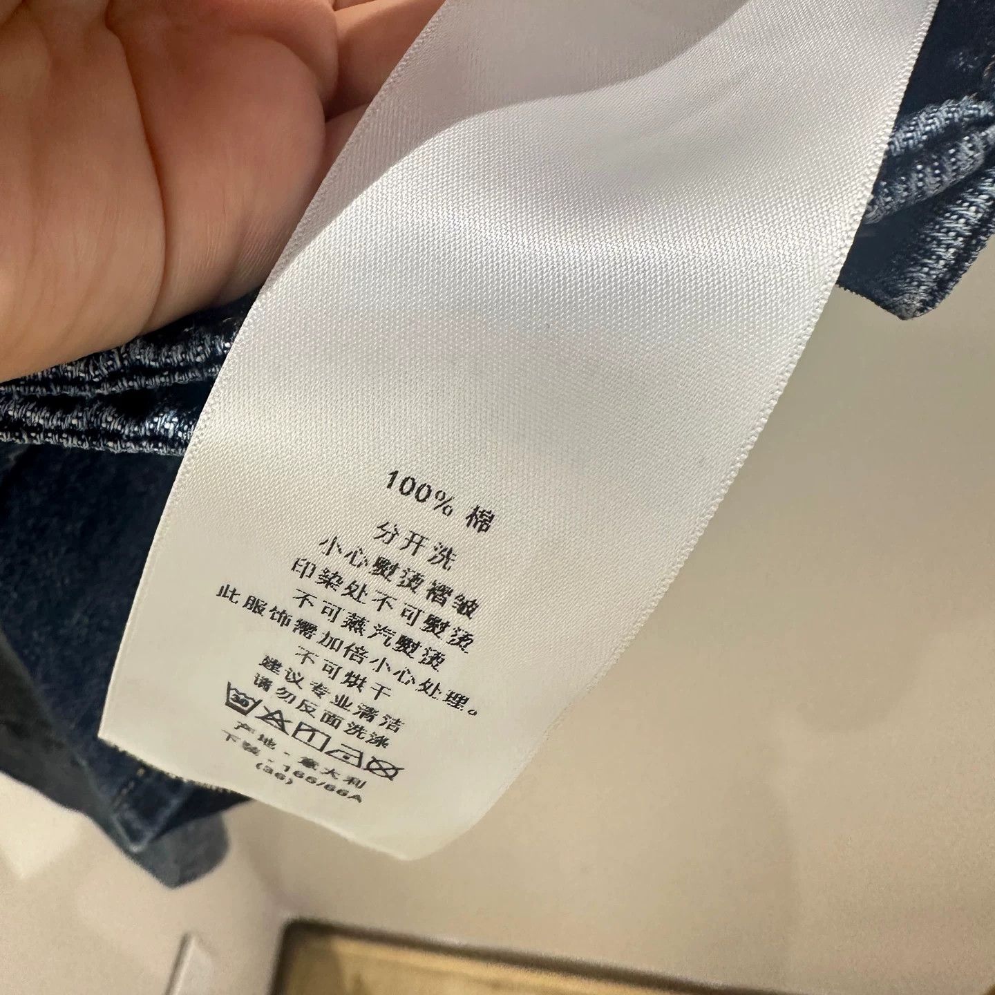 Dior Dior Washed Blue T-Shirt it_36 Women Size XS / US 0-2 / IT 36-38 - 7 Thumbnail