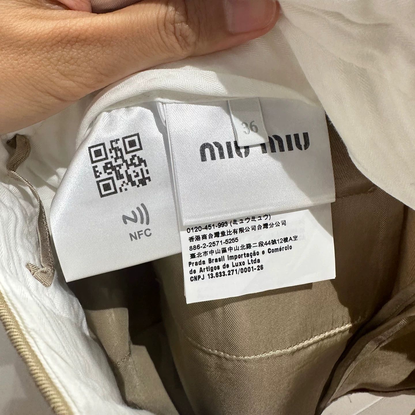 Miu Miu Miu Miu Casual Beige Dress it_36 Women Size XS / US 0-2 / IT 36-38 - 5 Thumbnail
