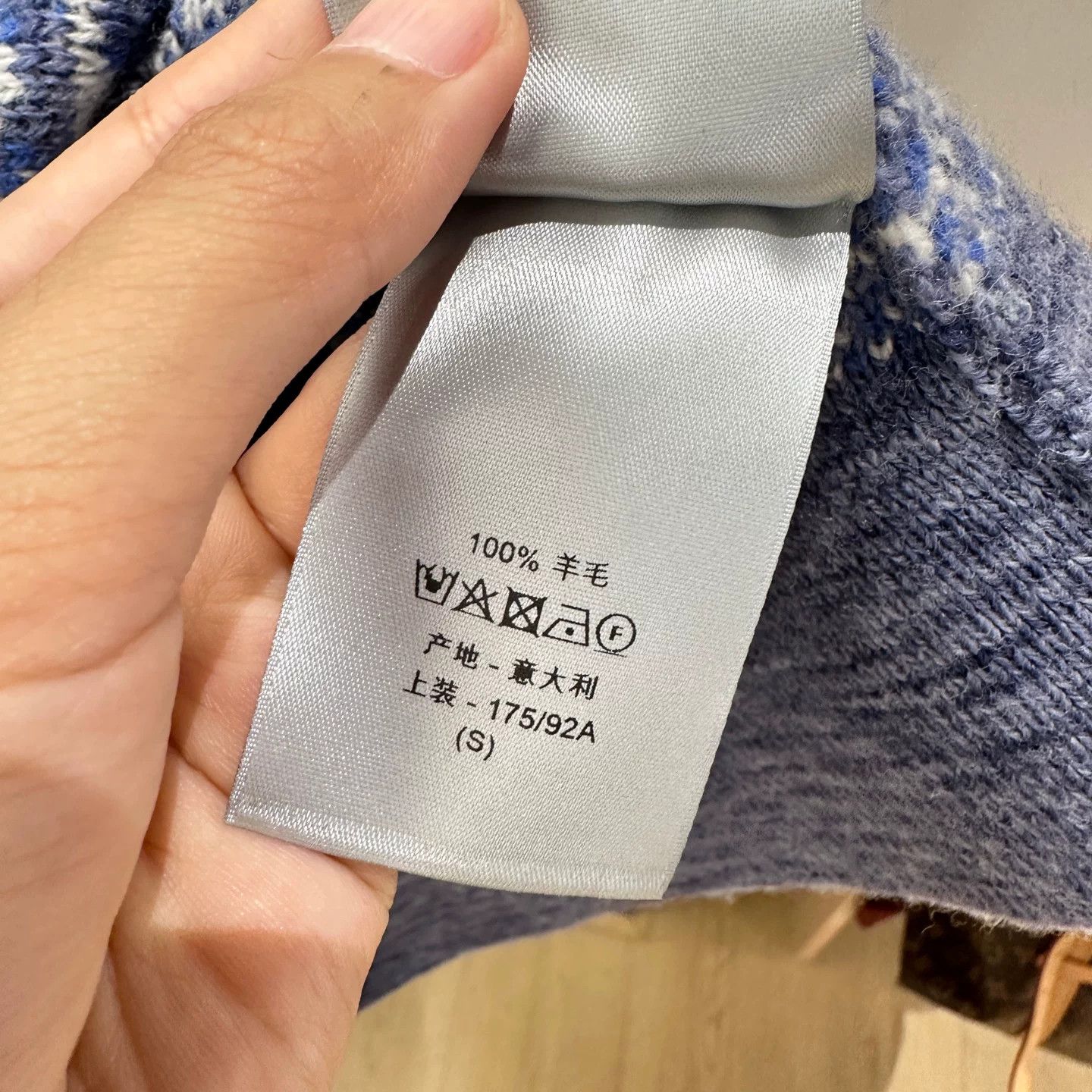 Dior Dior Wool T-Shirt S Women Size S / US 4 / IT 40 - 5 Thumbnail