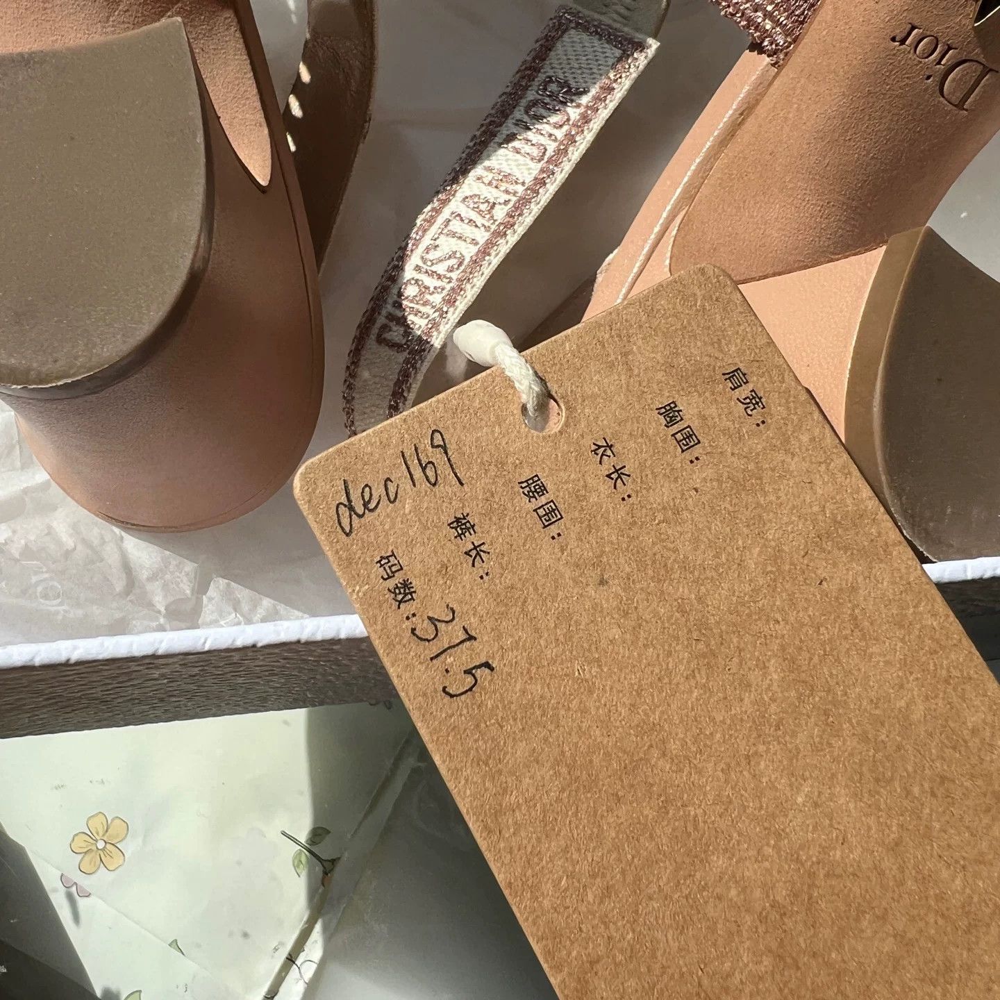 Dior Dior Lowtop Sneakers us_7-5 Women Size US 7.5 / IT 37.5 - 4 Thumbnail