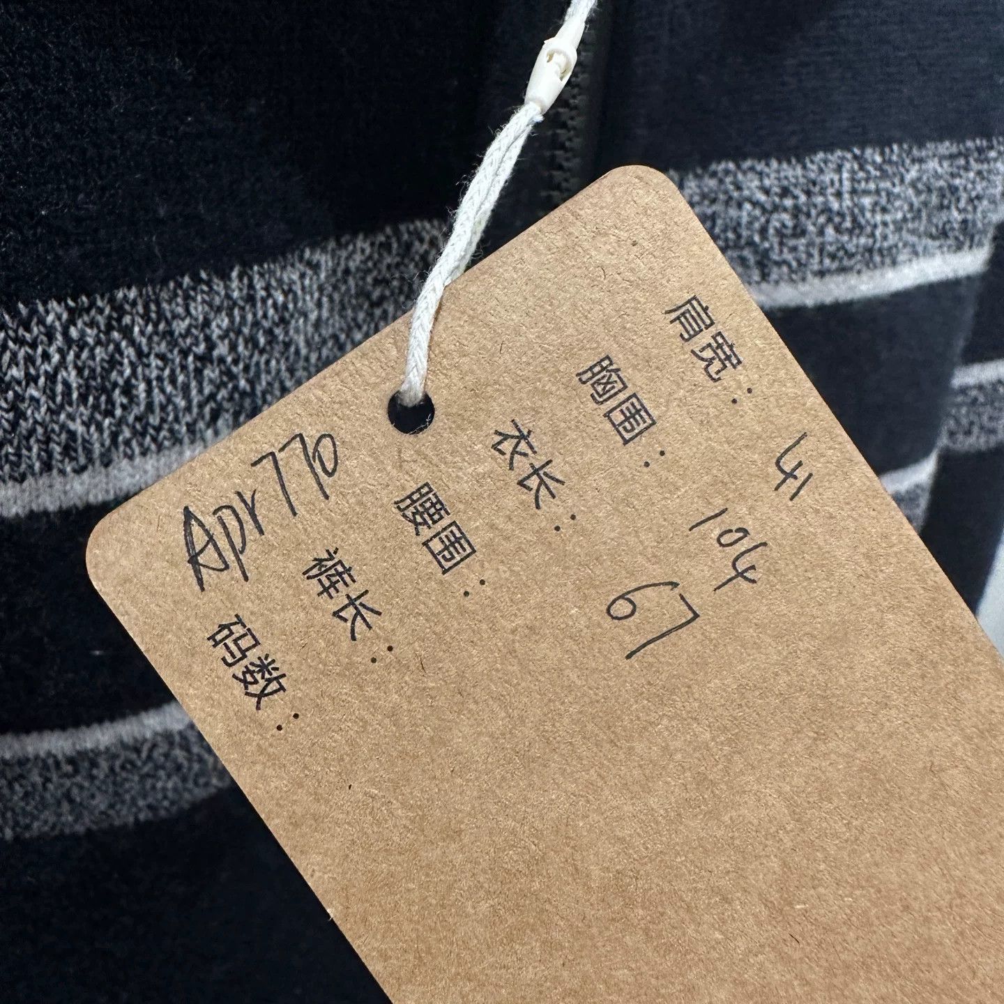 Dior Dior T-Shirt M Women Size M / US 6-8 / IT 42-44 - 3 Thumbnail
