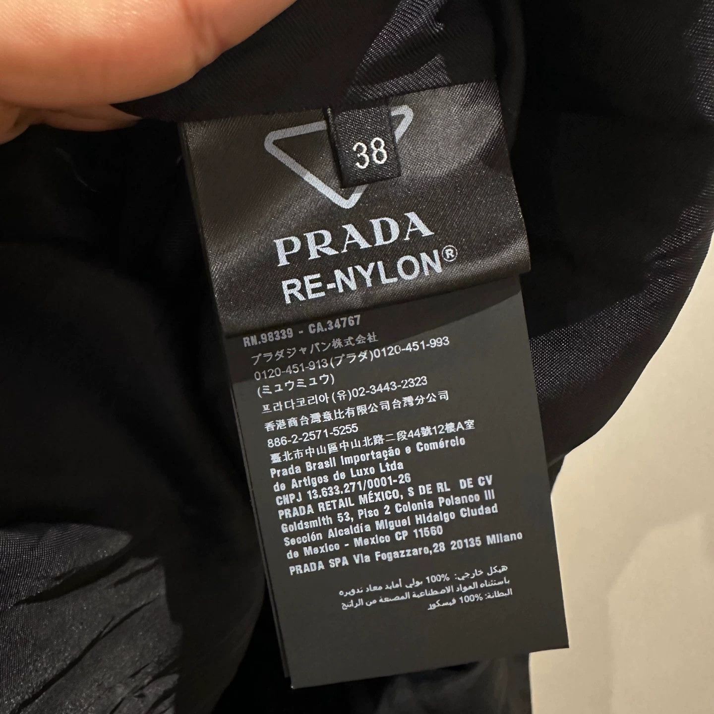 Prada Prada Nylon T-Shirt it_38 Women Size XS / US 0-2 / IT 36-38 - 4 Thumbnail