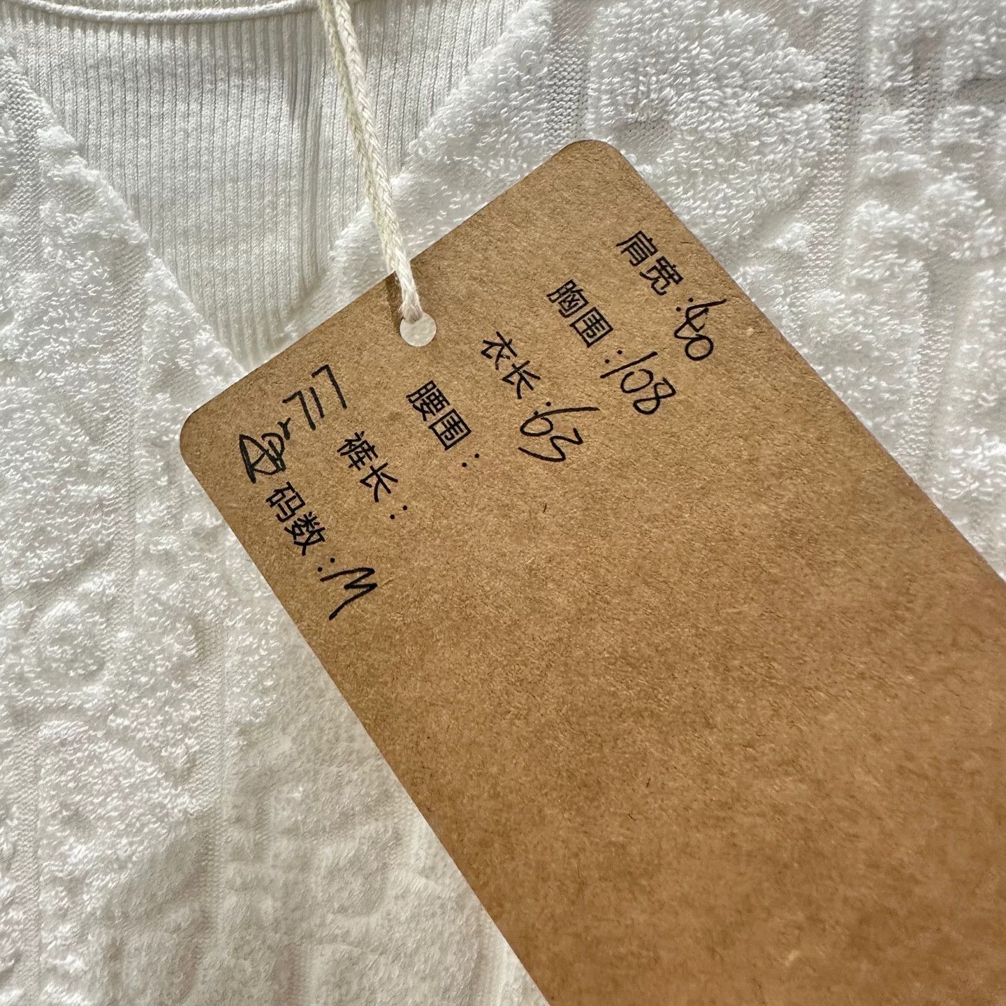 Dior Dior Cotton T-Shirt M Women Size M / US 6-8 / IT 42-44 - 5 Thumbnail