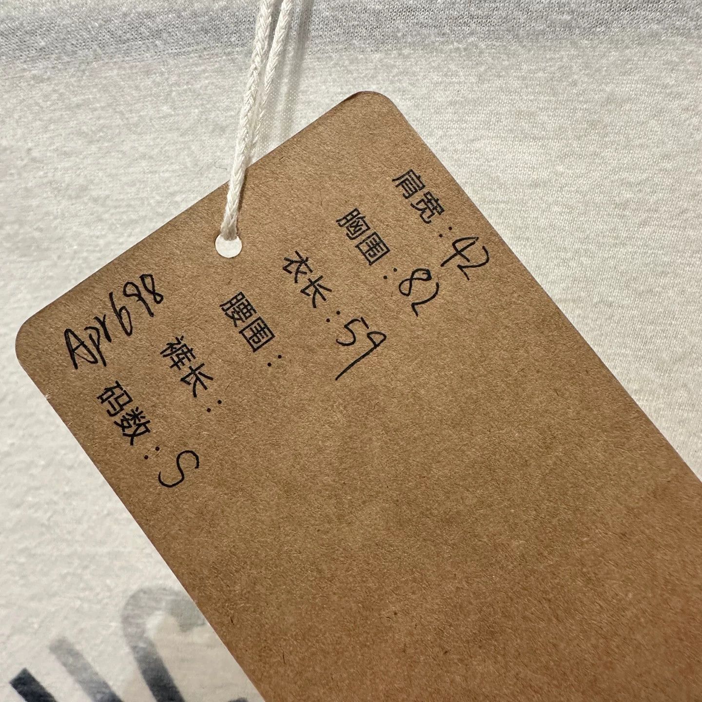 Dior Dior T-Shirt S Women Size S / US 4 / IT 40 - 5 Thumbnail