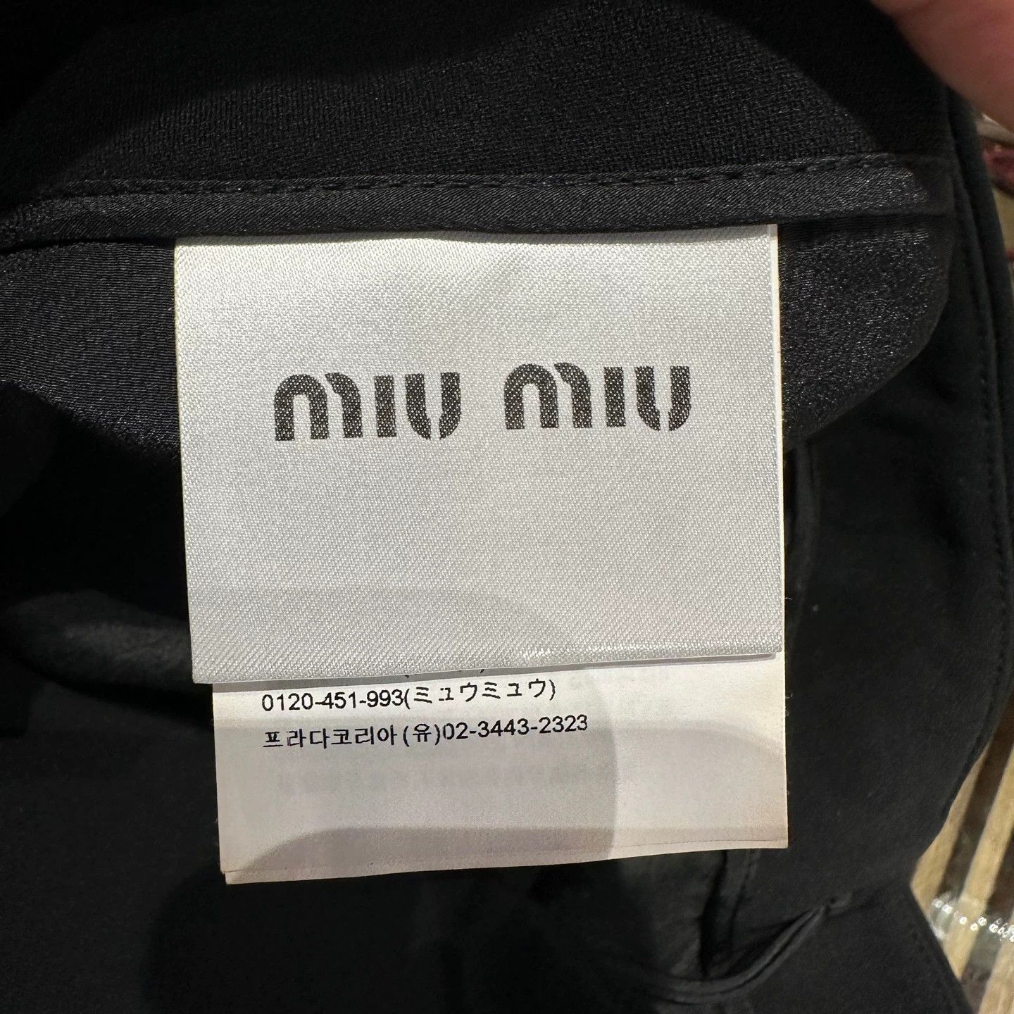 Miu Miu Miu Miu Dress it_40 Women Size S / US 4 / IT 40 - 4 Thumbnail