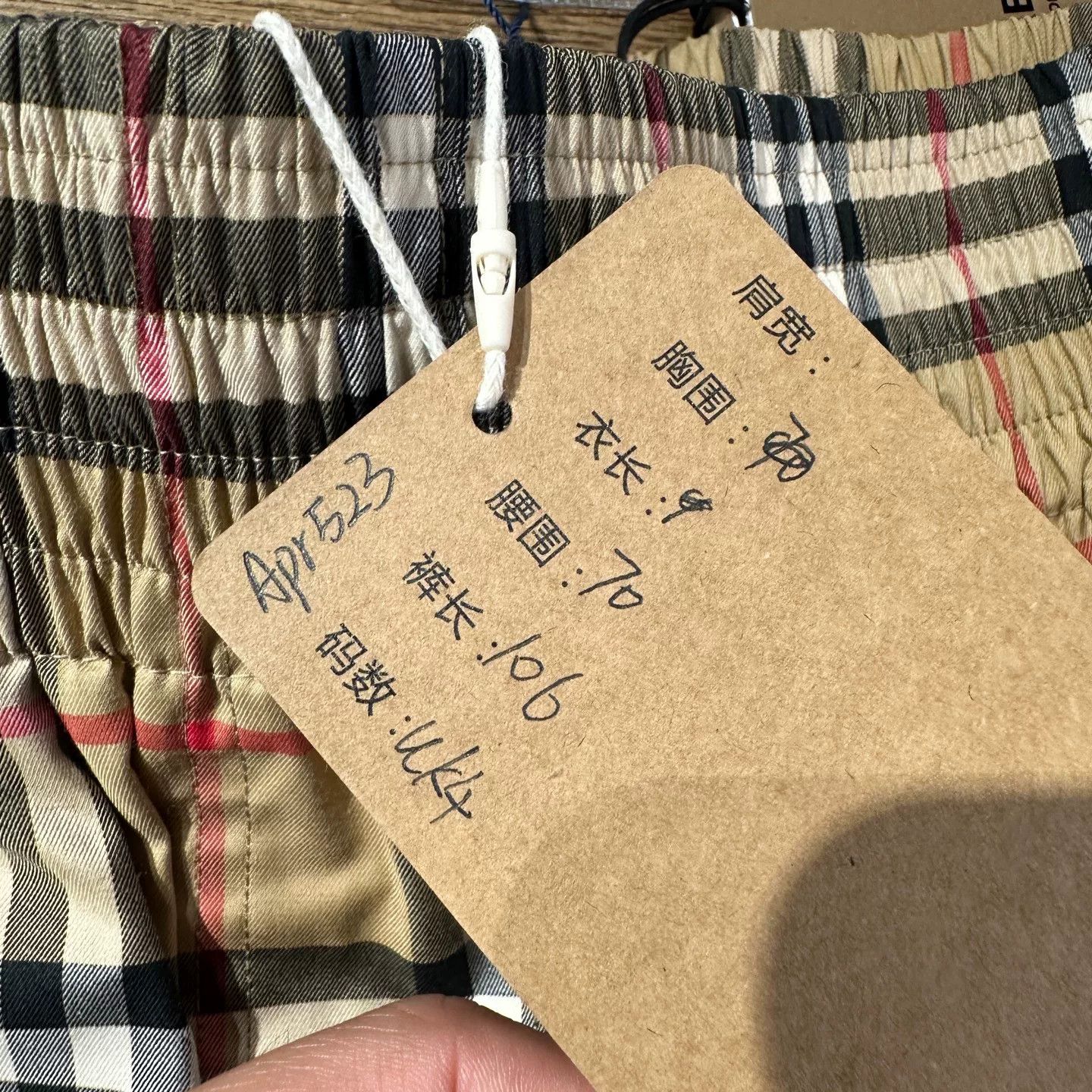 Burberry Burberry Casual Plaid T-Shirt us_4 Women Size S / US 4 / IT 40 - 5 Thumbnail