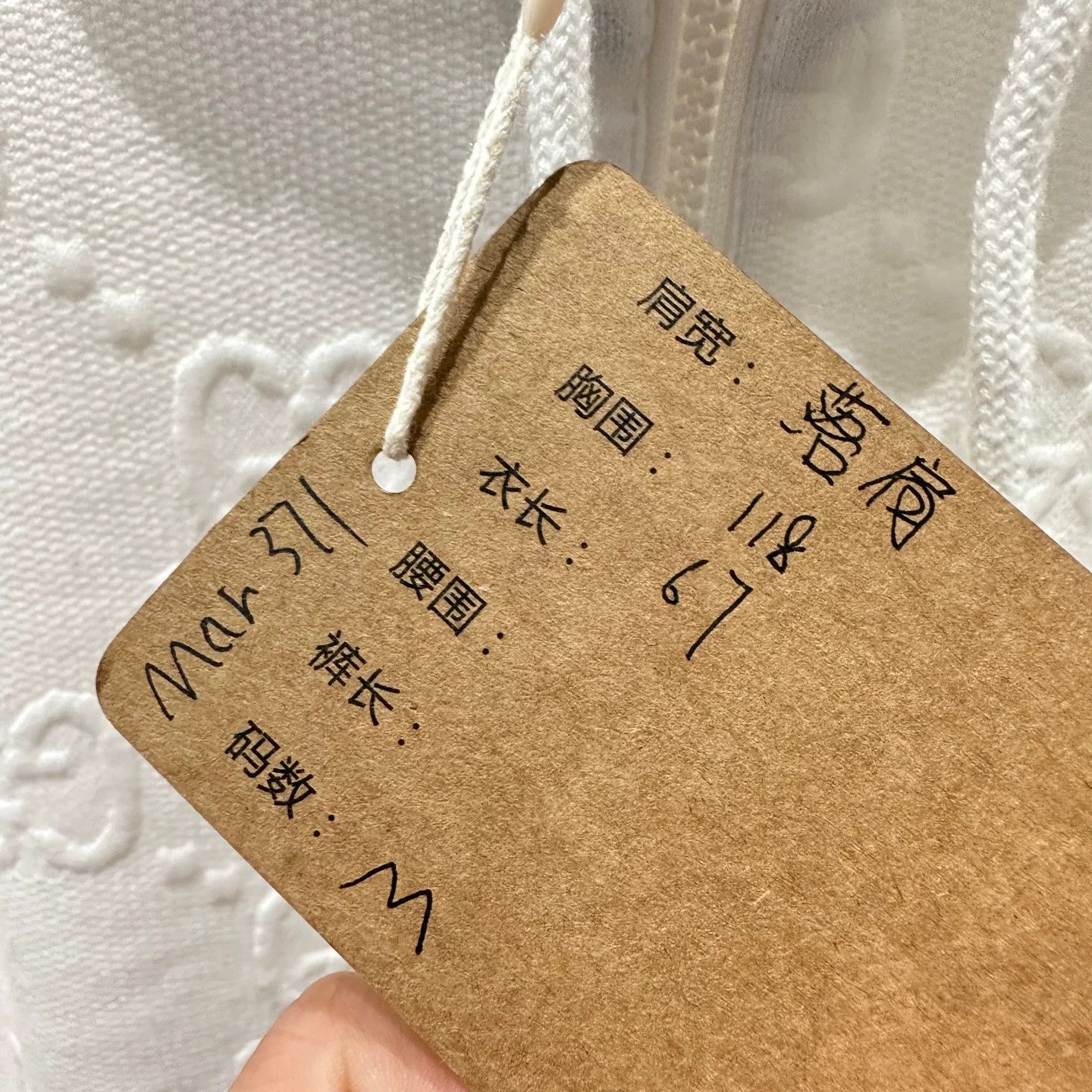 Gucci Gucci Light Jacket m Men Size US M / EU 48-50 / 2 - 4 Thumbnail