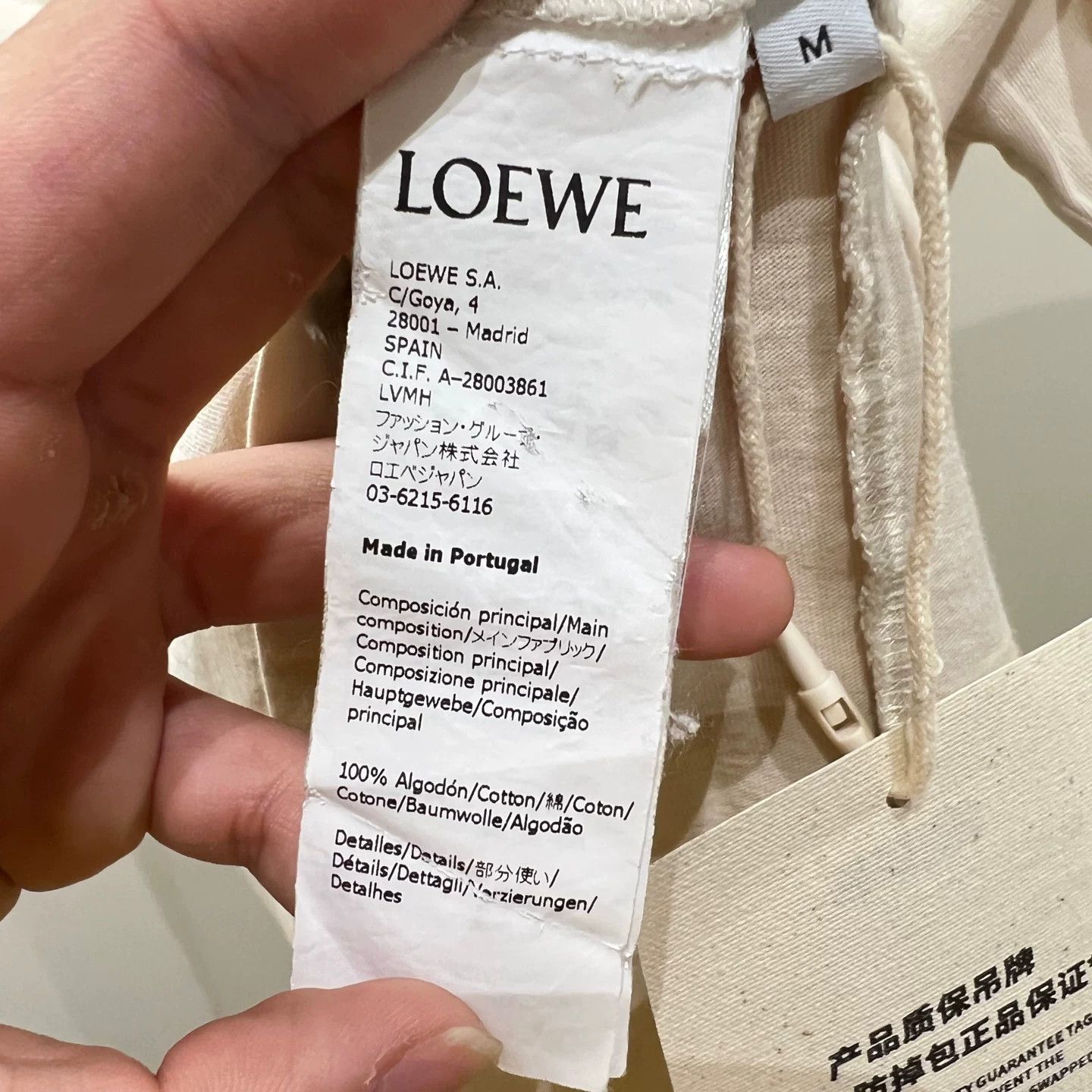 Loewe Loewe Printed Cotton T-Shirt M Women Size M / US 6-8 / IT 42-44 - 2 Thumbnail