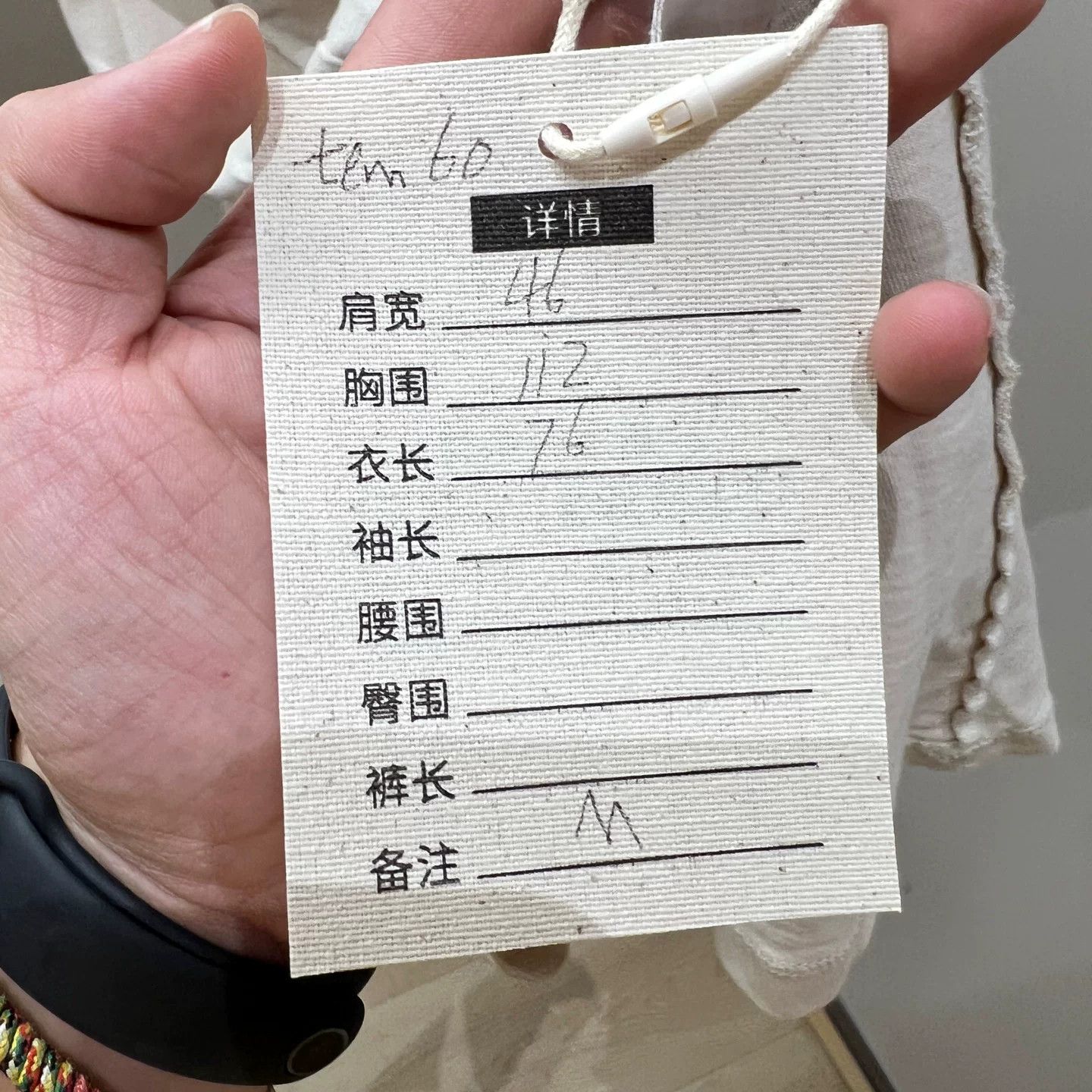 Loewe Loewe Printed Cotton T-Shirt M Women Size M / US 6-8 / IT 42-44 - 3 Thumbnail