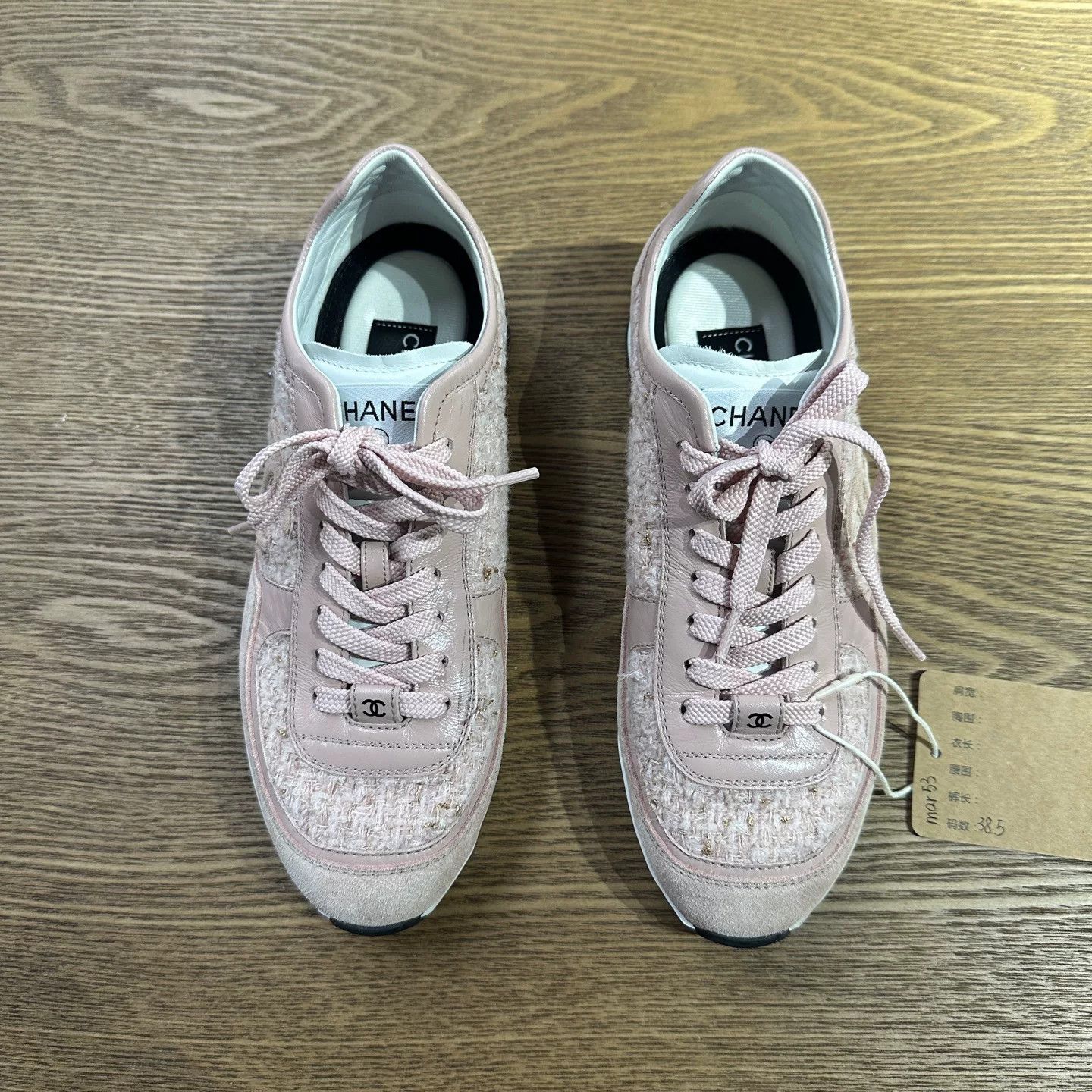 Chanel Chanel Casual Lowtop Sneakers 5 Men Size US 5 / EU 37 - 3 Thumbnail
