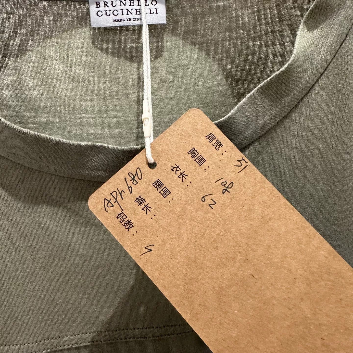 Brunello Cucinelli Brunello Cucinelli T-Shirt S Women Size S / US 4 / IT 40 - 5 Thumbnail