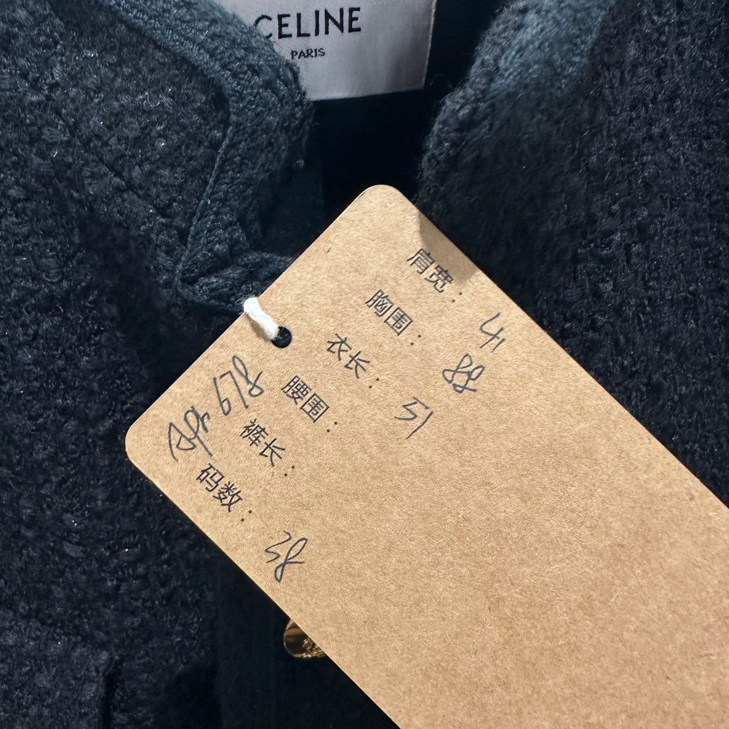 Celine Celine Gold T-Shirt it_38 Women Size XS / US 0-2 / IT 36-38 - 5 Thumbnail