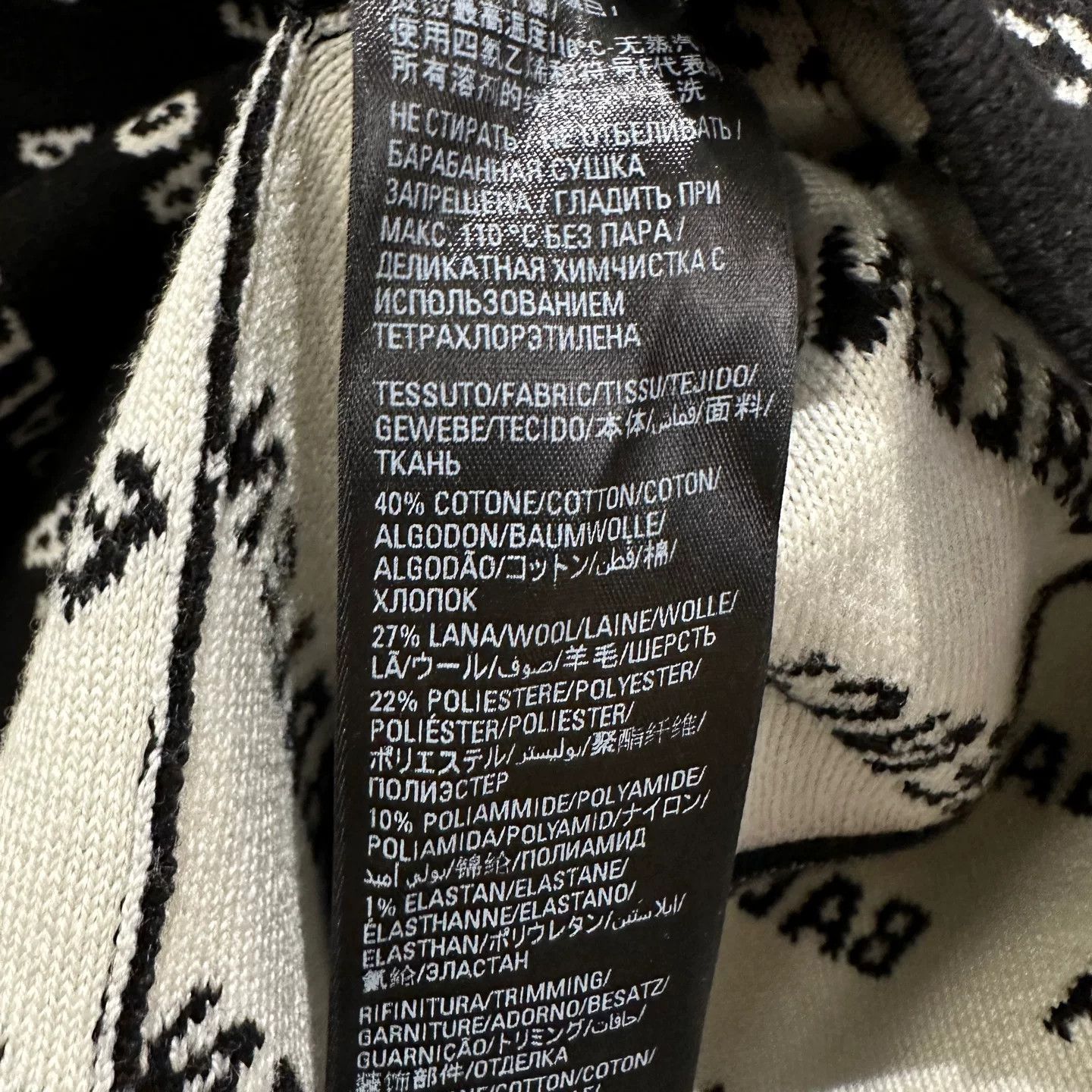 Balenciaga Balenciaga Sweater M Women Size M / US 6-8 / IT 42-44 - 7 Thumbnail