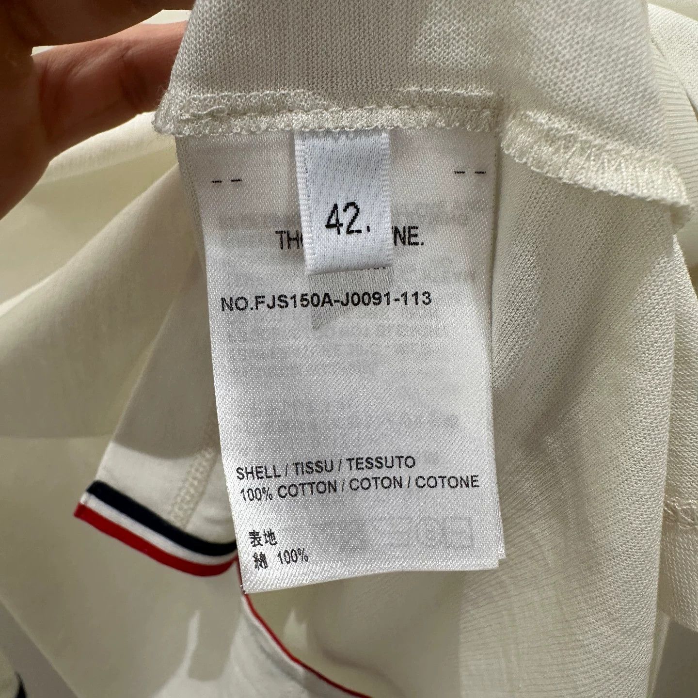 Thom Browne Thom Browne Brown T-Shirt it_42 Women Size M / US 6-8 / IT 42-44 - 4 Thumbnail