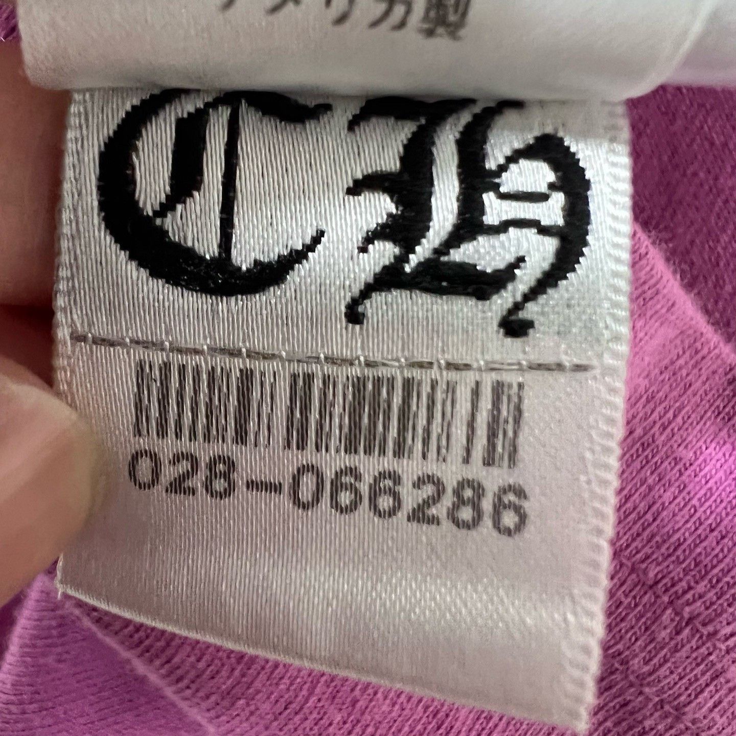 Chrome Hearts Chrome Hearts Matty Boy Spider Web Pocket T-Shirt XL Size US XL / EU 56 / 4 - 9 Thumbnail