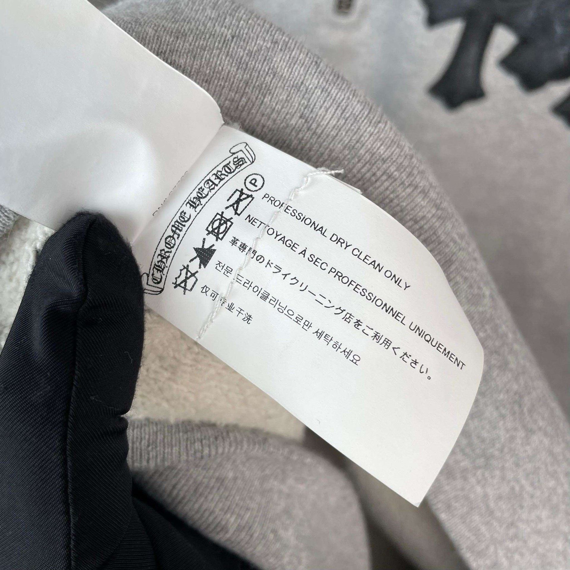 Chrome Hearts Chrome Hearts Triple Leather Cross Quarter-Zip Size M Size US M / EU 48-50 / 2 - 7 Thumbnail