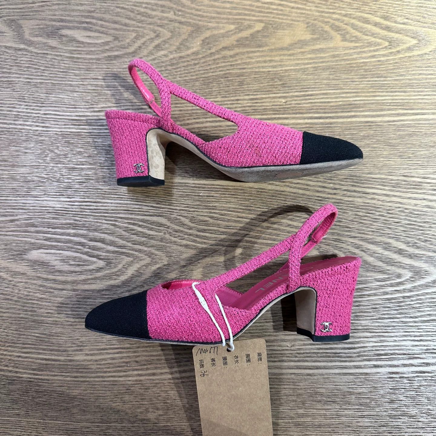 Chanel Chanel Pink Lowtop Sneakers us_6 Women Size US 6 / IT 36 - 7 Thumbnail