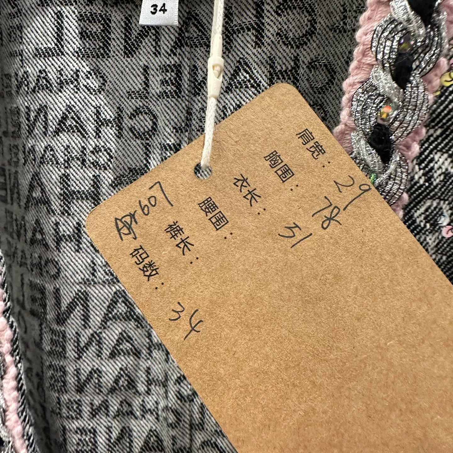 Chanel Chanel T-Shirt us_4 Women Size S / US 4 / IT 40 - 5 Thumbnail