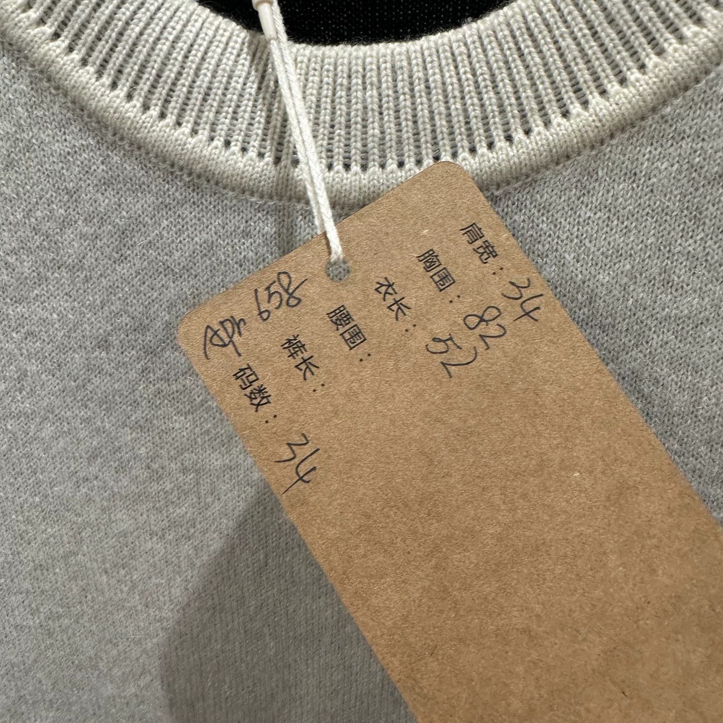 Dior Dior T-Shirt us_4 Women Size S / US 4 / IT 40 - 5 Thumbnail