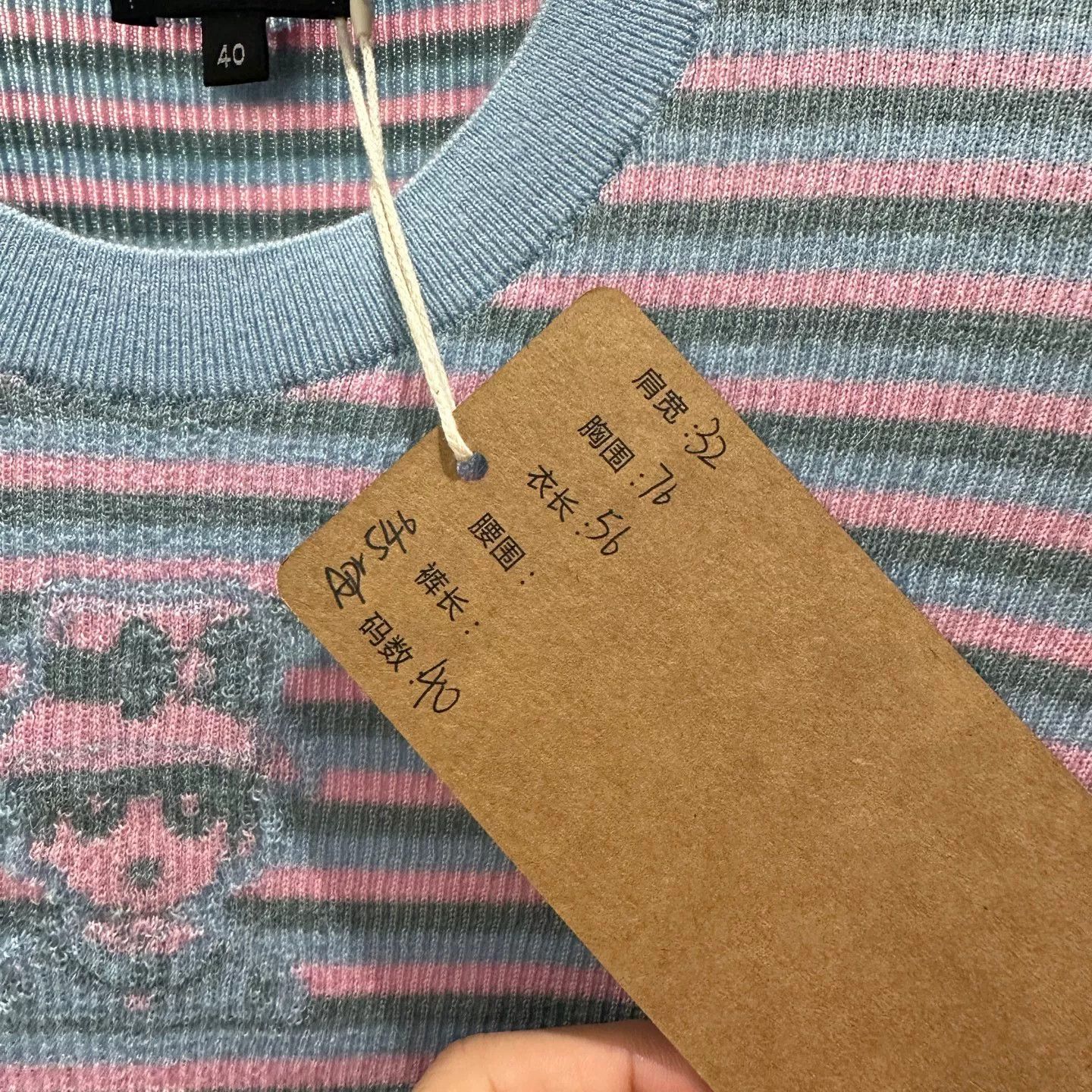 Chanel Chanel Striped T-Shirt it_40 Women Size S / US 4 / IT 40 - 5 Thumbnail