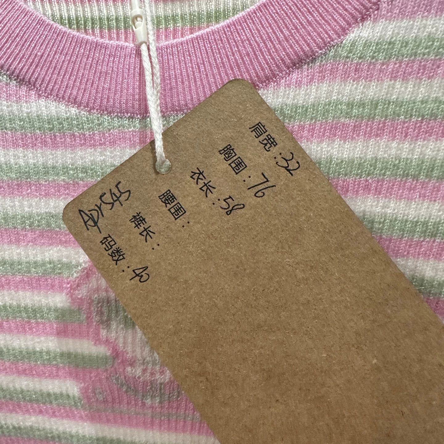 Chanel Chanel Striped T-Shirt it_40 Women Size S / US 4 / IT 40 - 5 Thumbnail