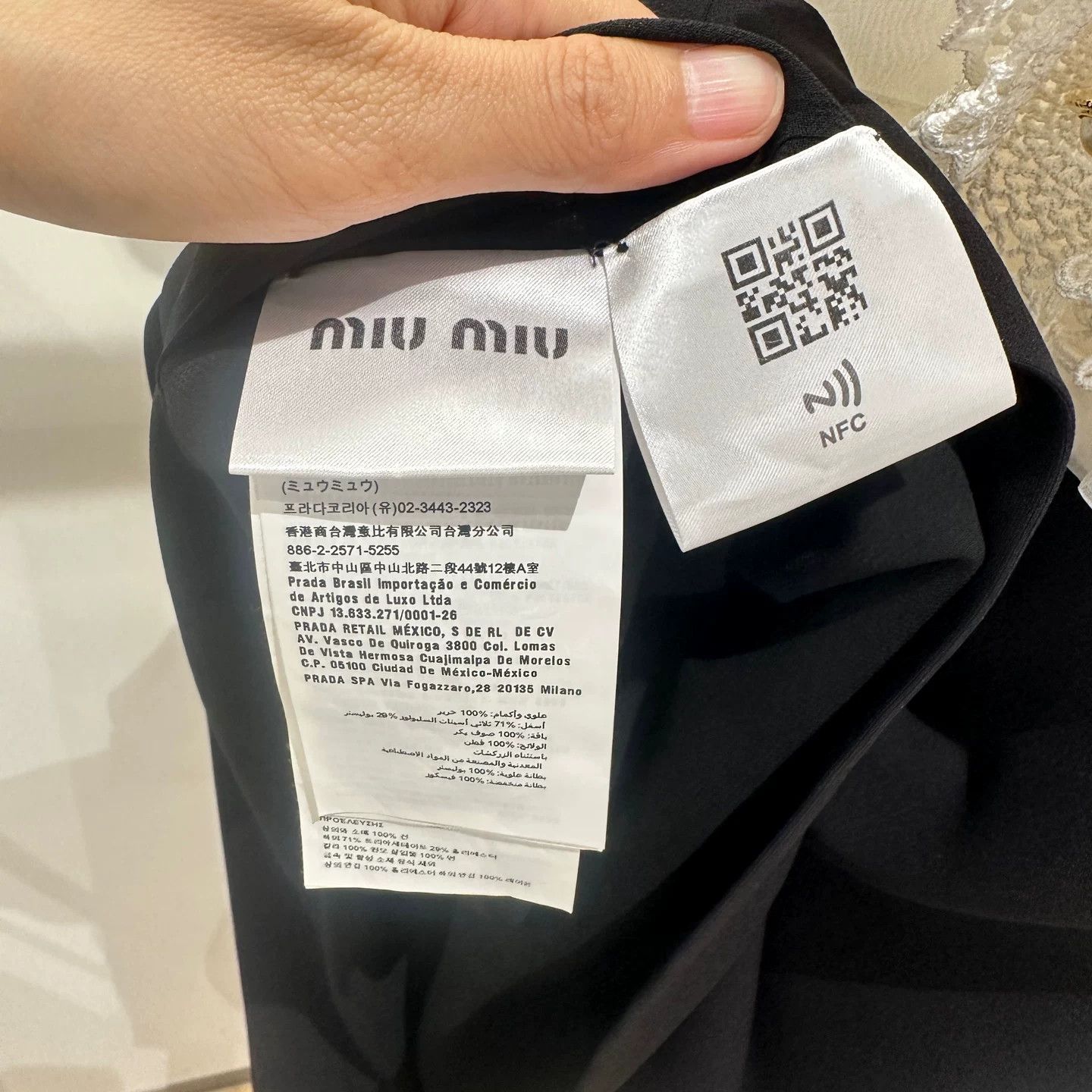 Miu Miu Miu Miu Dress it_40 Women Size S / US 4 / IT 40 - 4 Thumbnail