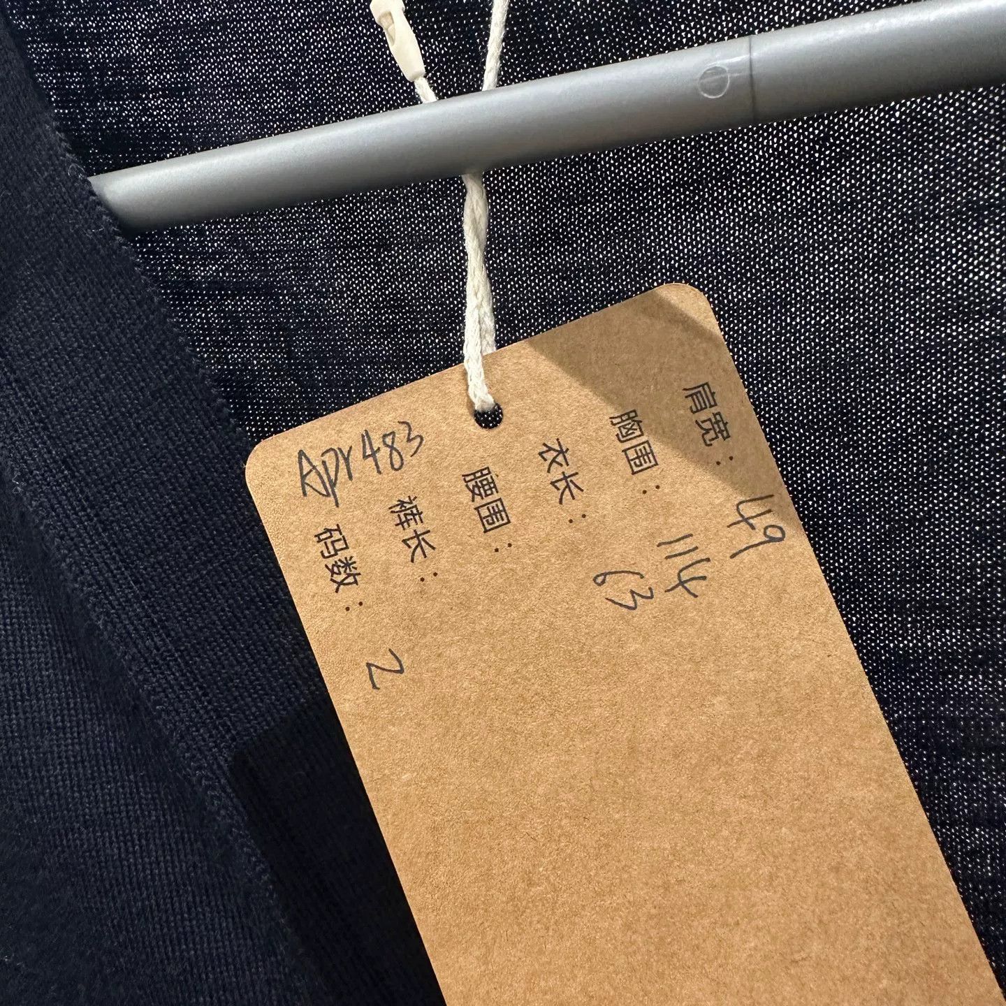 Thom Browne Thom Browne Knit Wool Brown T-Shirt M Women Size M / US 6-8 / IT 42-44 - 5 Thumbnail