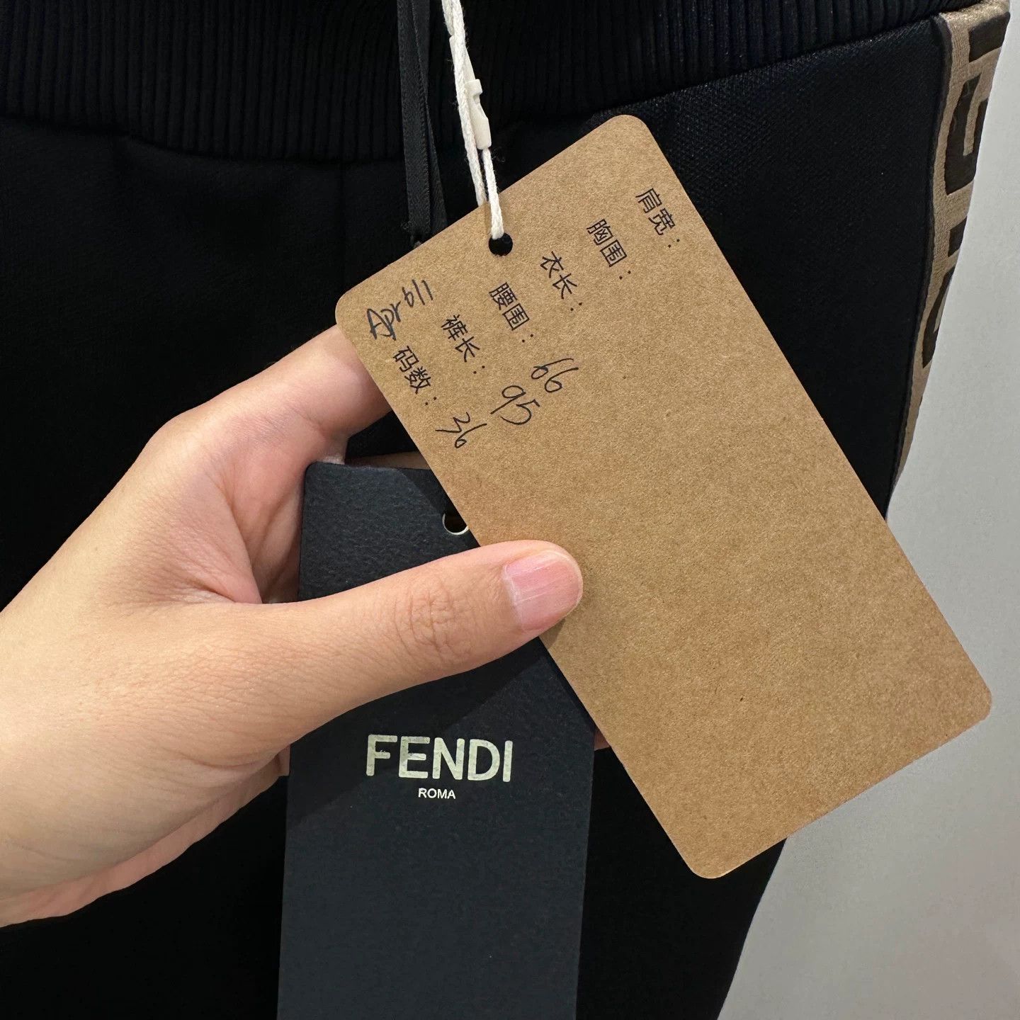 Fendi Fendi Black T-Shirt it_36 Women Size XS / US 0-2 / IT 36-38 - 5 Thumbnail