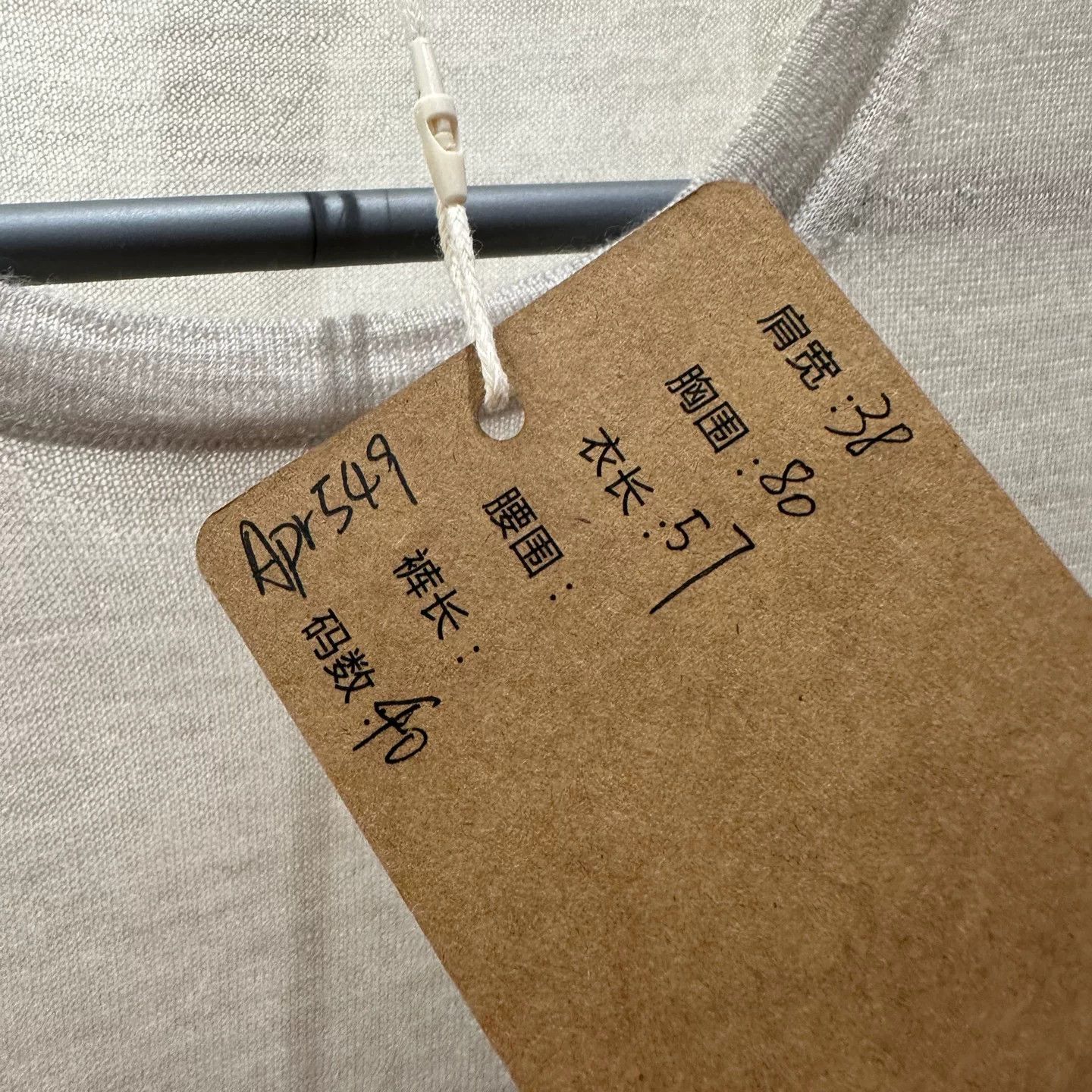 Hermes Hermes T-Shirt it_40 Women Size S / US 4 / IT 40 - 5 Thumbnail