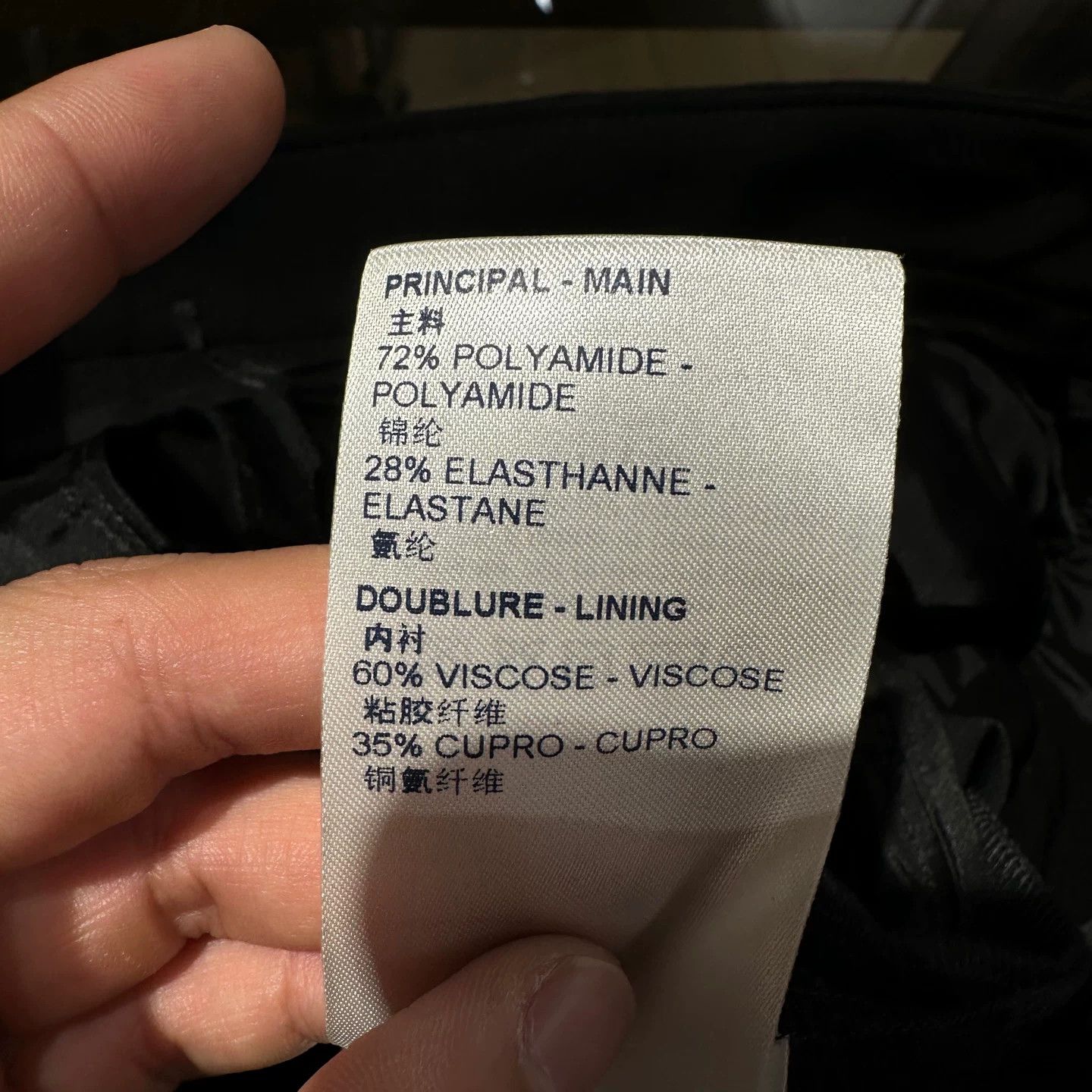 Louis Vuitton Louis Vuitton Patchwork T-Shirt it_38 Women Size XS / US 0-2 / IT 36-38 - 9 Thumbnail