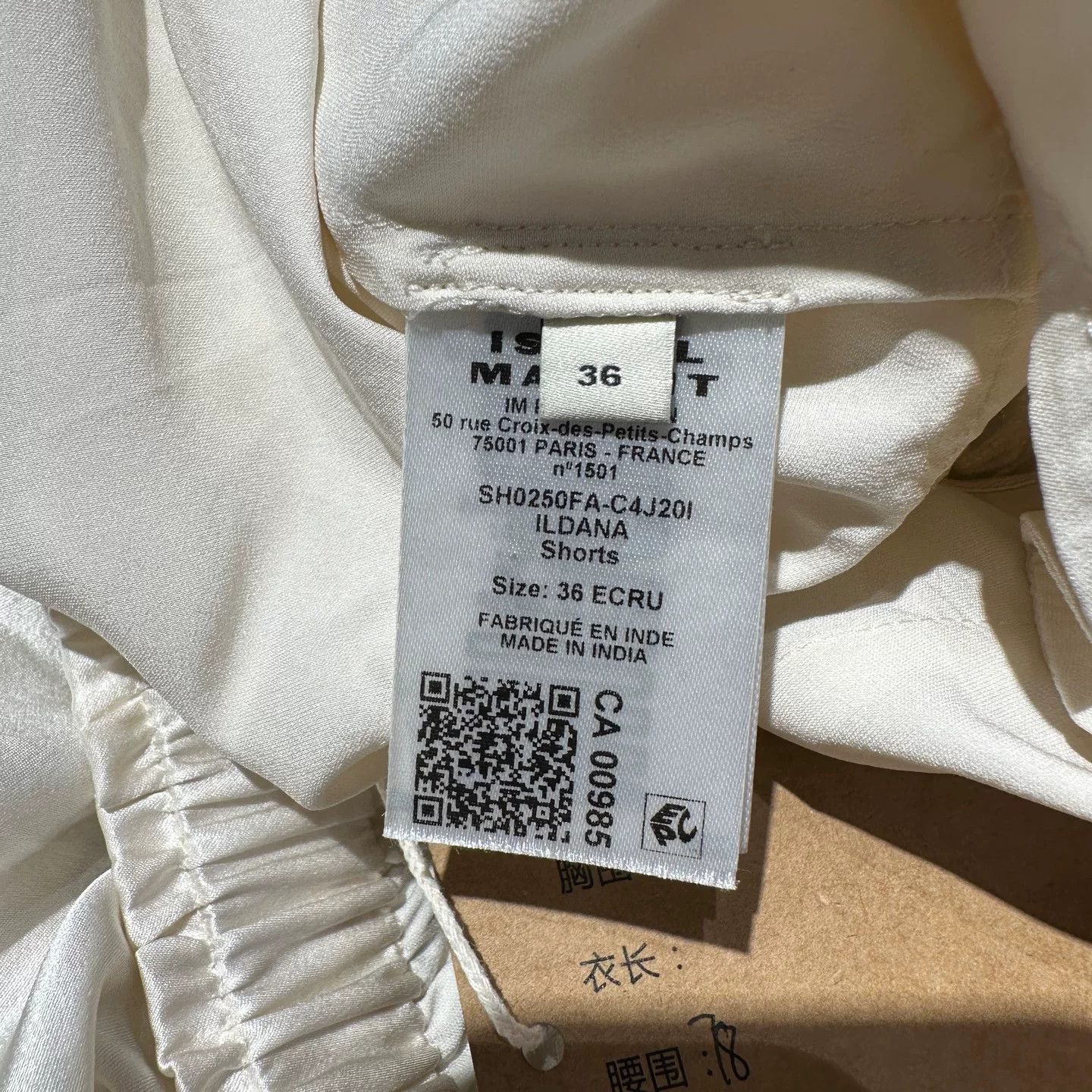 Isabel Marant Isabel Marant Silk Shorts 36 Men Size US 36 / EU 52 - 4 Thumbnail
