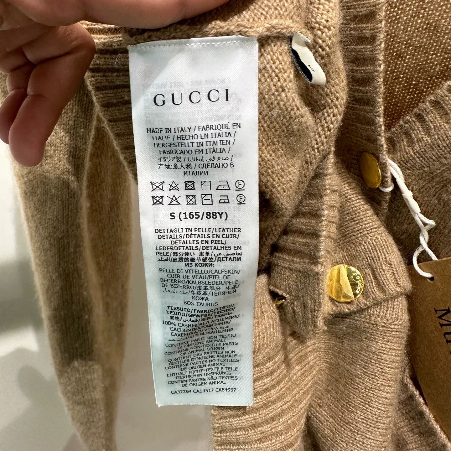 Gucci Gucci Gold Jacket S Women Size S / US 4 / IT 40 - 4 Thumbnail