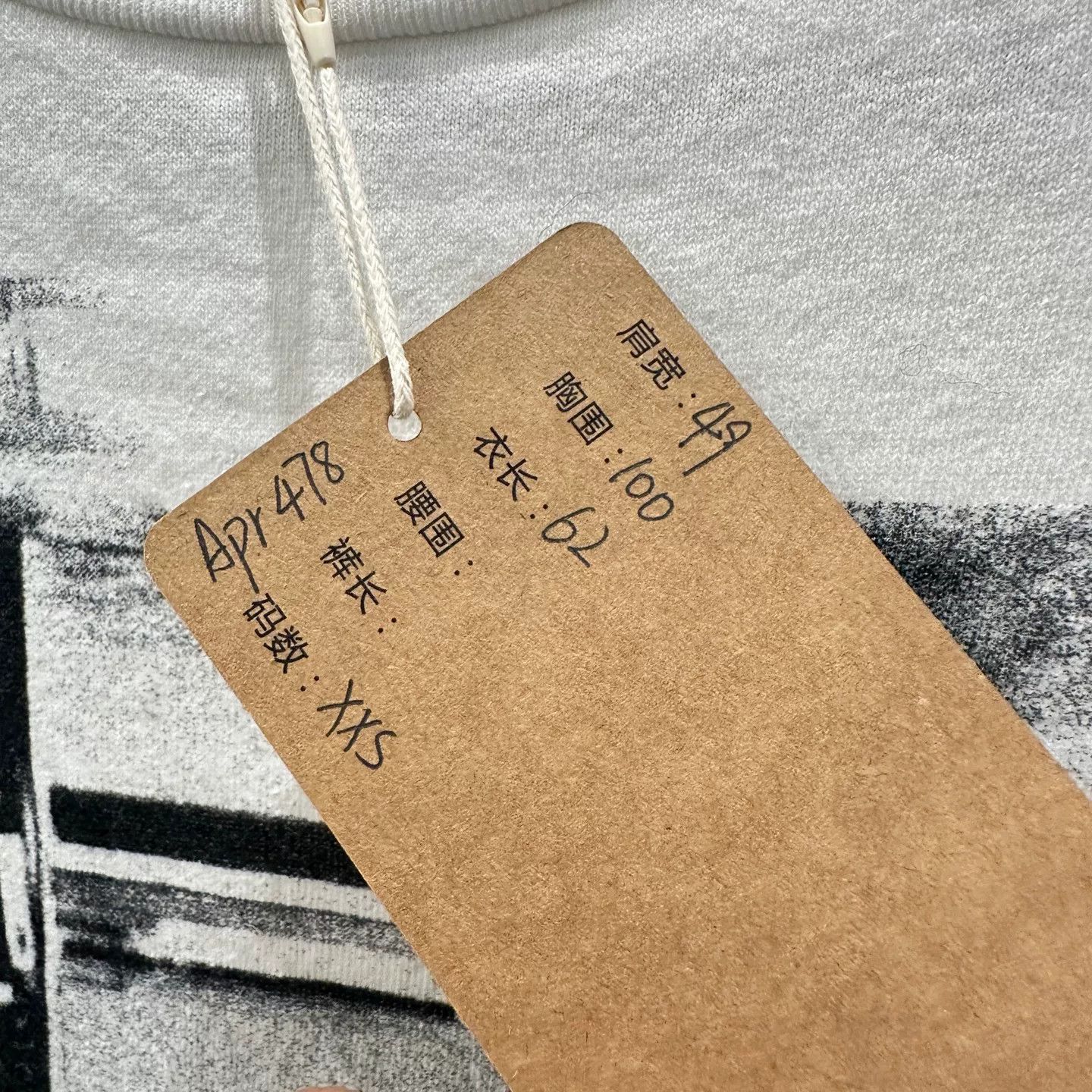 Louis Vuitton Louis Vuitton T-Shirt XXS Women Size XXS / US 00 / IT 34 - 5 Thumbnail