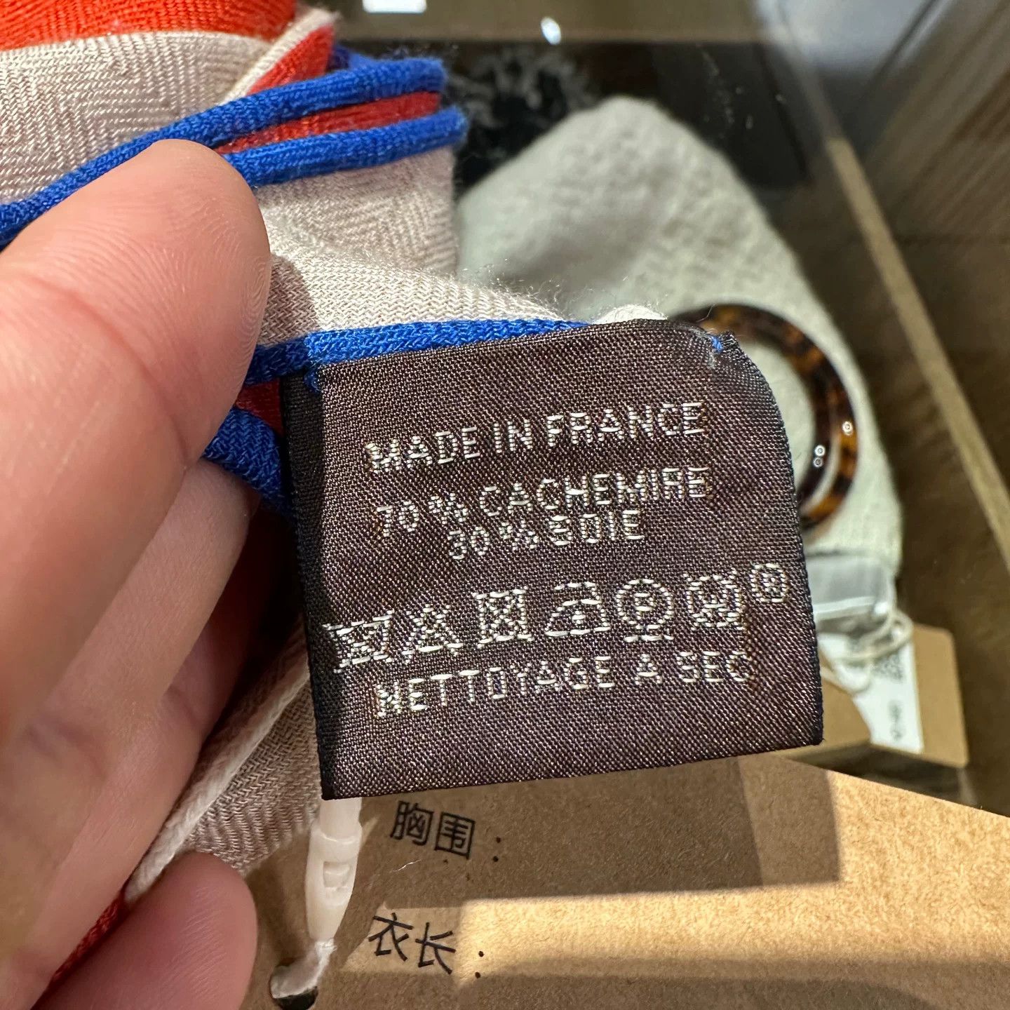 Hermes Hermes Scarf one size Men Size ONE SIZE - 4 Thumbnail